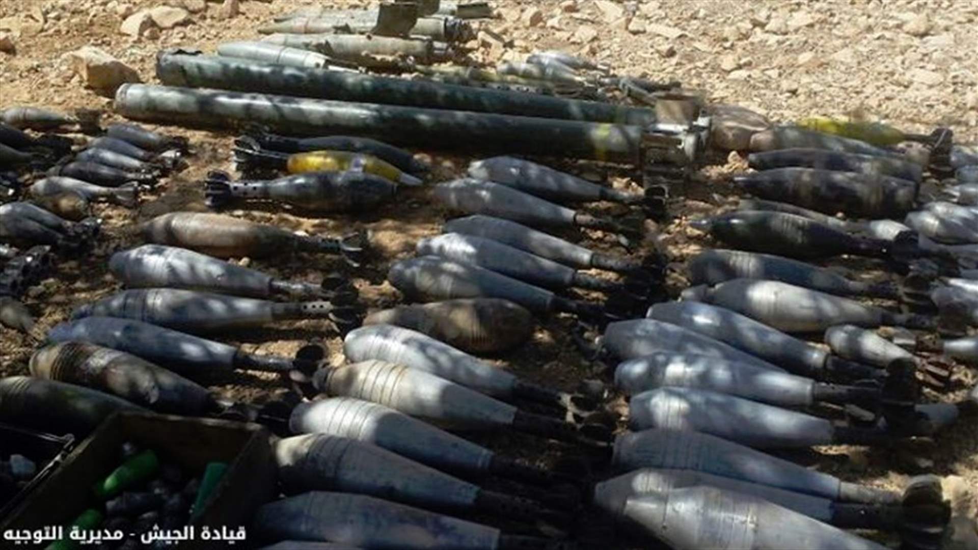 [PHOTOS] Army finds weapons cache in Arsal
