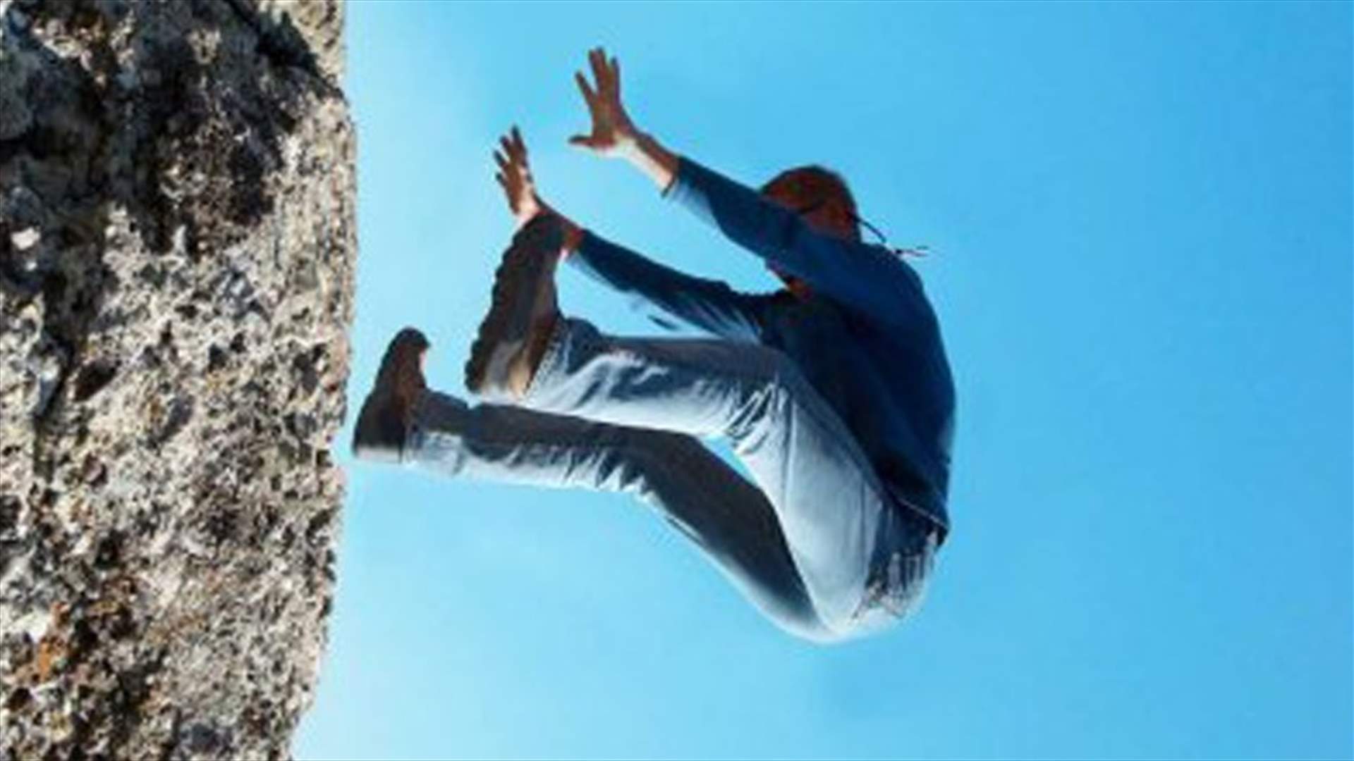 سقط عن علو مرتفع في فاريا...فقتل