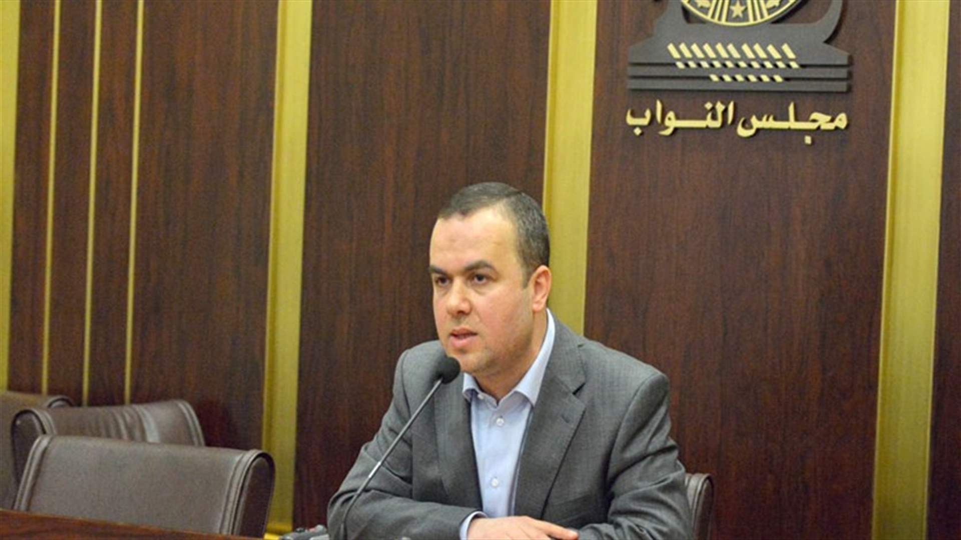 حسن فضل الله: هناك ضرائب محقة فرضت سنصر عليها