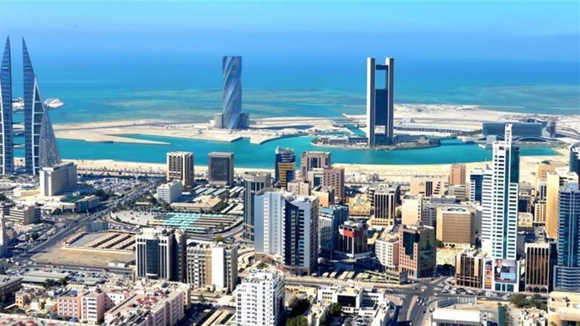Bahrain tightens Islamic finance rules with mandatory external audit