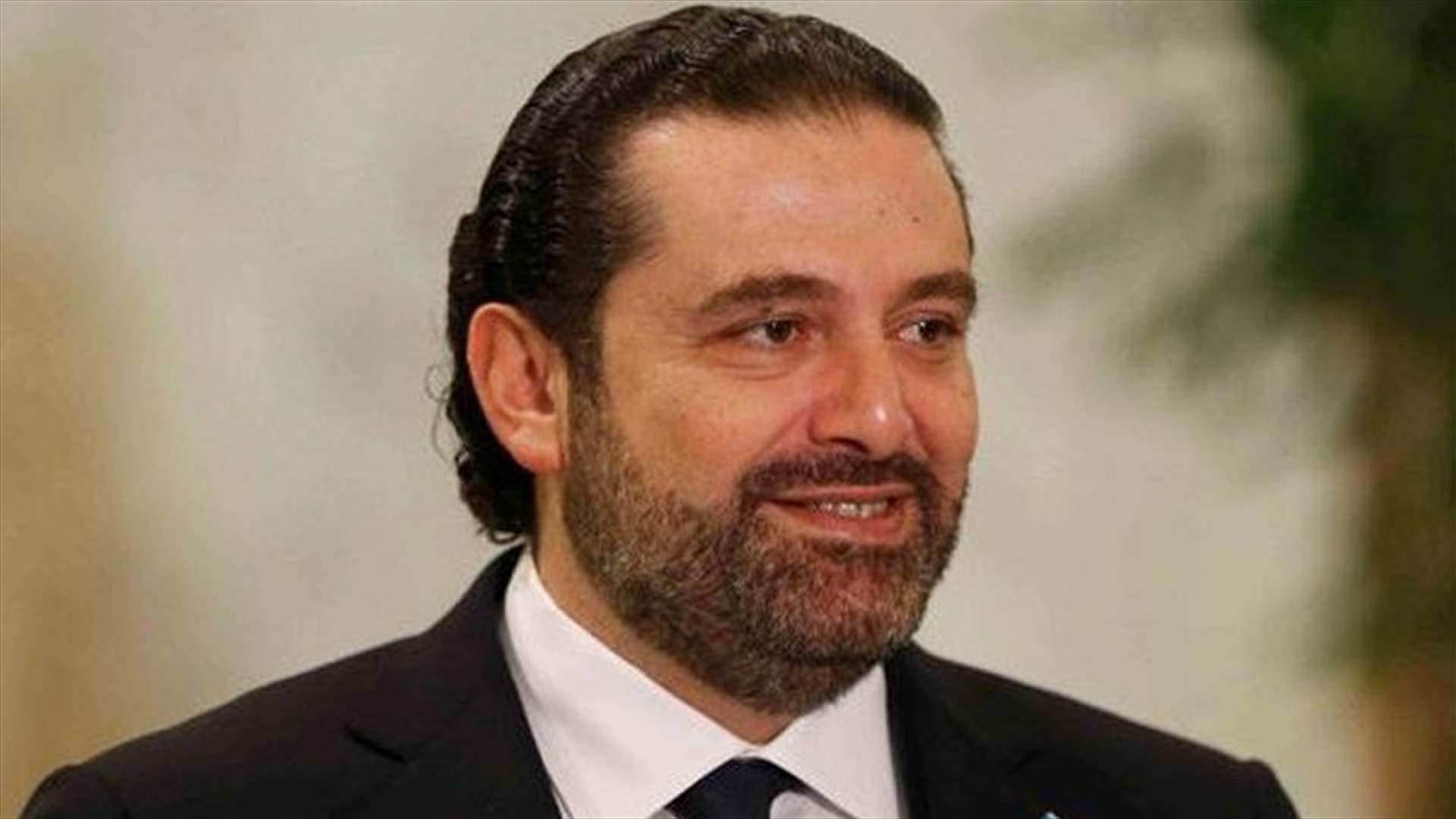 الحريري في موسكو... ما هو جدول زياراته؟