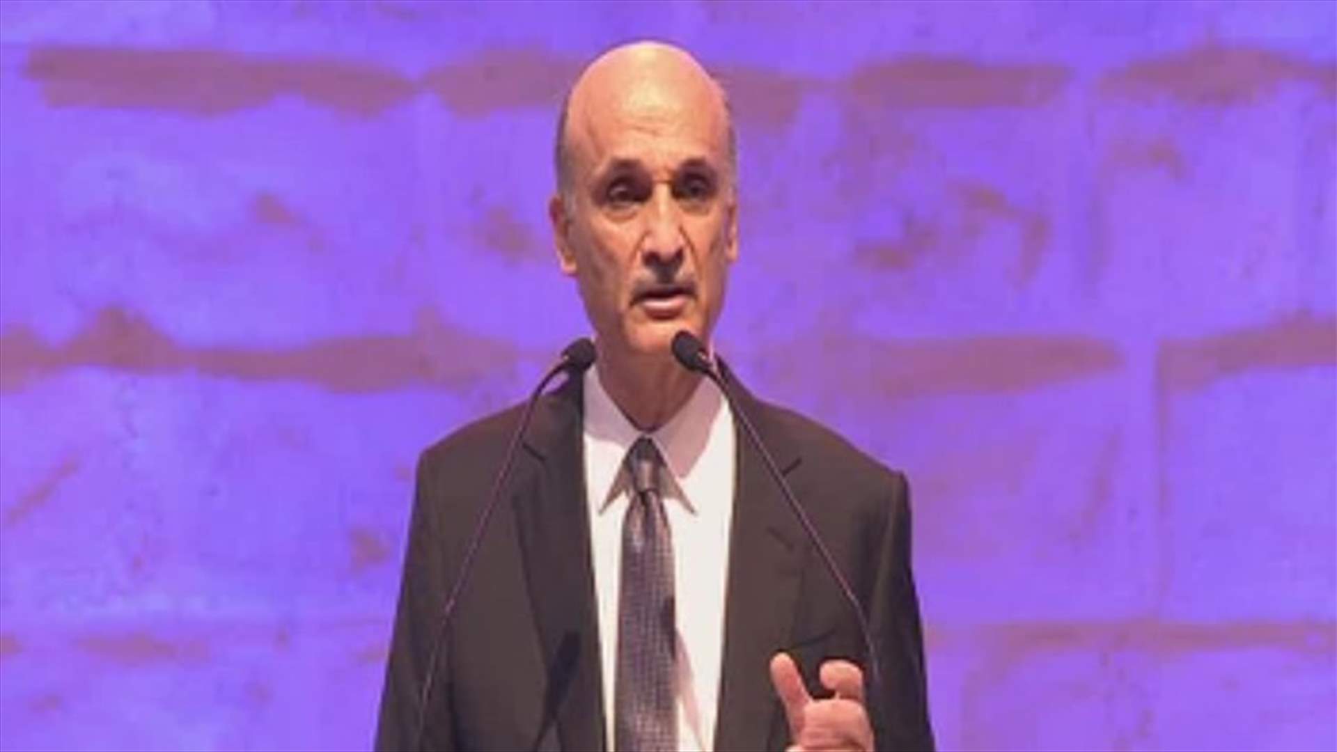 Geagea says agreement with FPM is a necessity