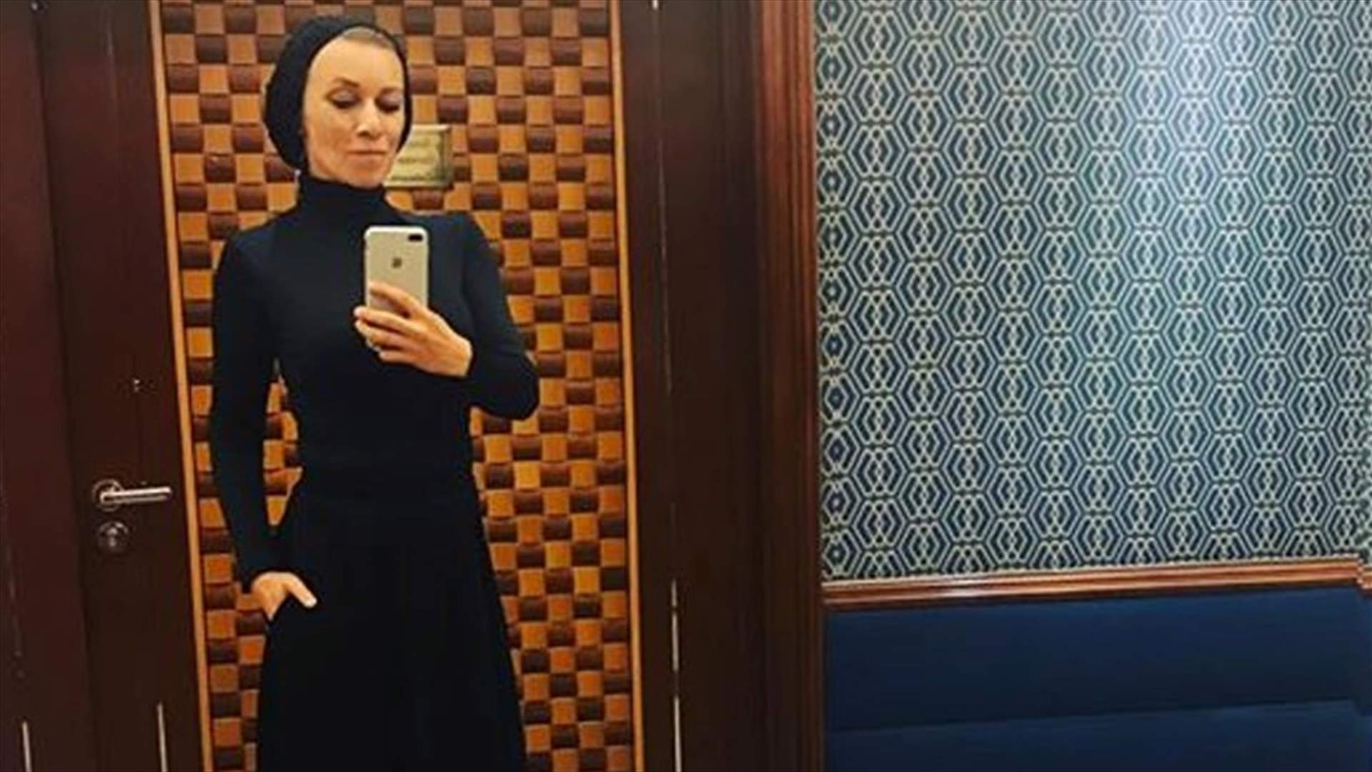 متحدثة باسم وزارة الخارجية الروسية ترتدي الحجاب؟