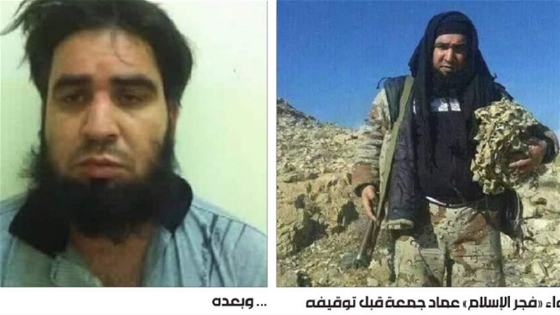 بالتفاصيل - "غزوة عرسال" يرويها منفّذوها