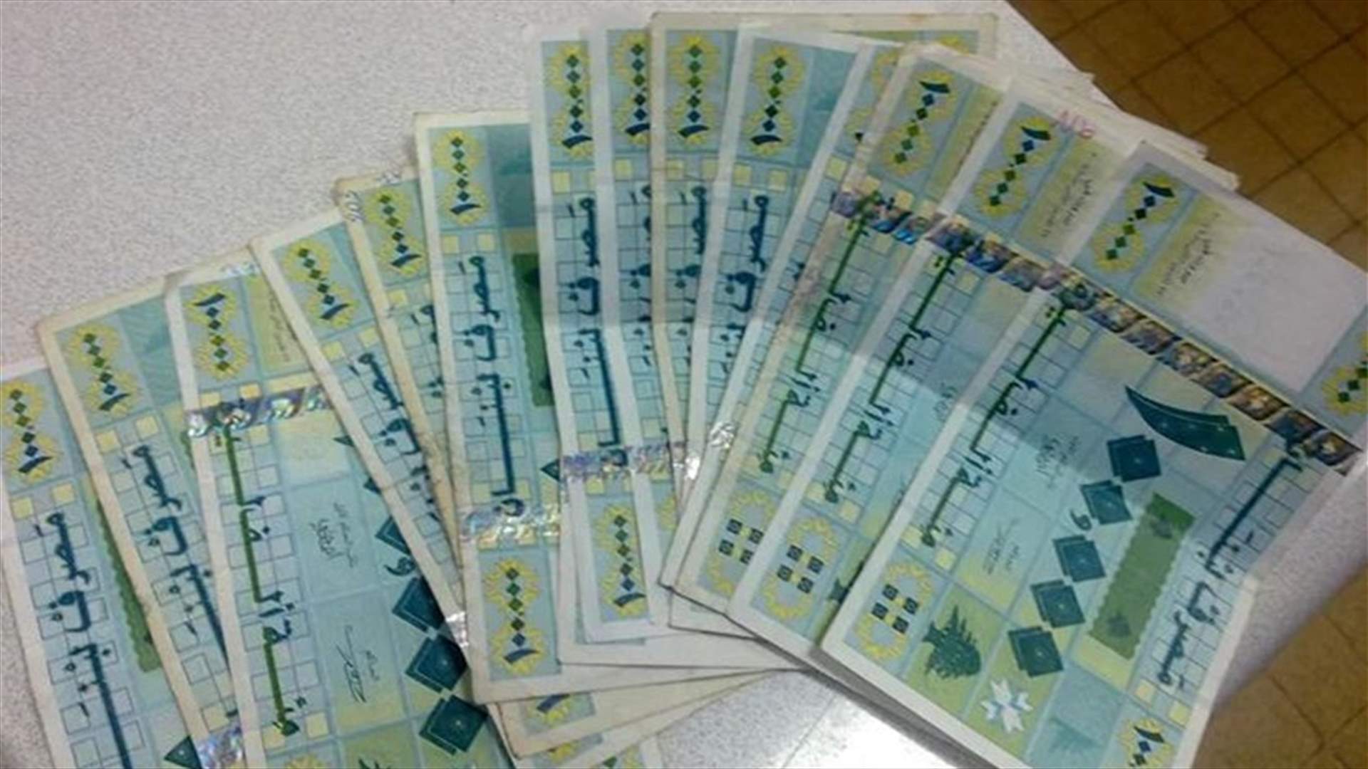 إتّفاق ضمني على التريُّث في السلسلة