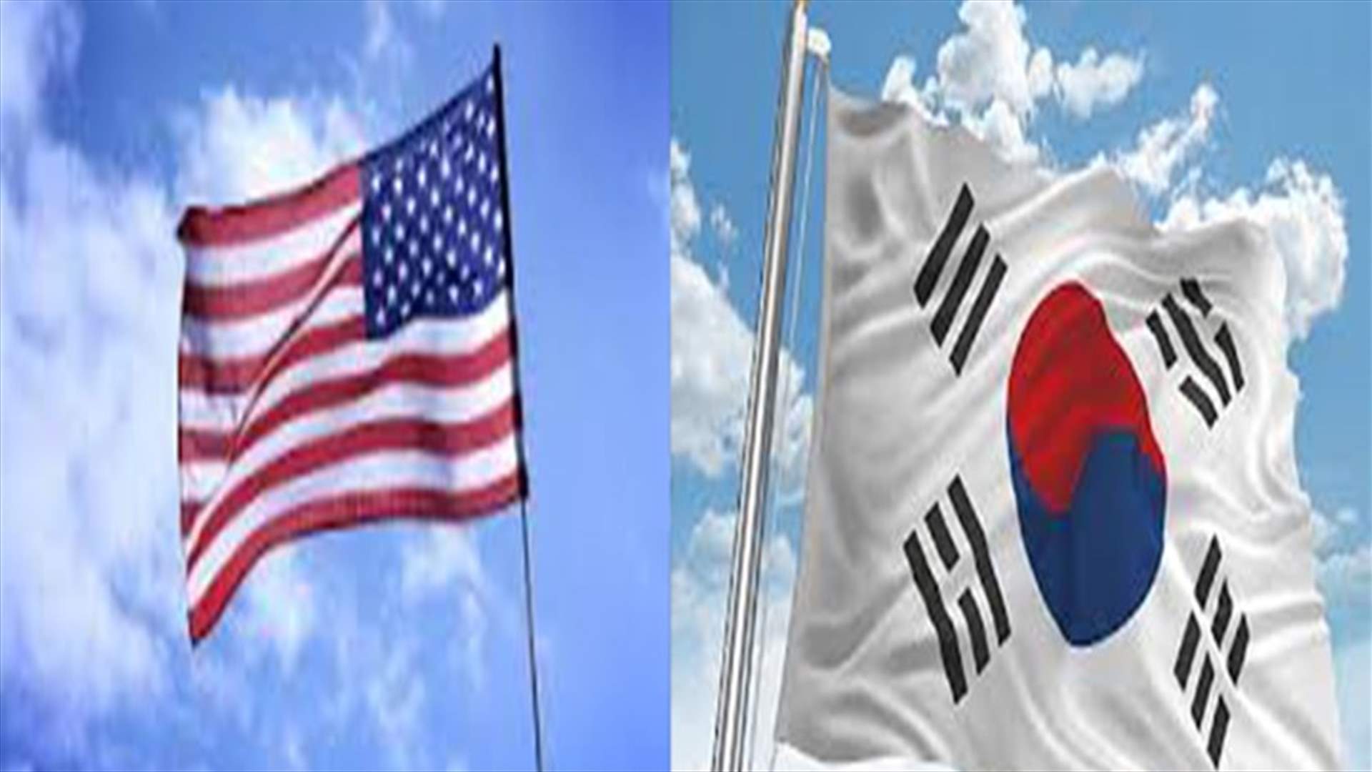 كوريا الشمالية تحذر واشنطن...