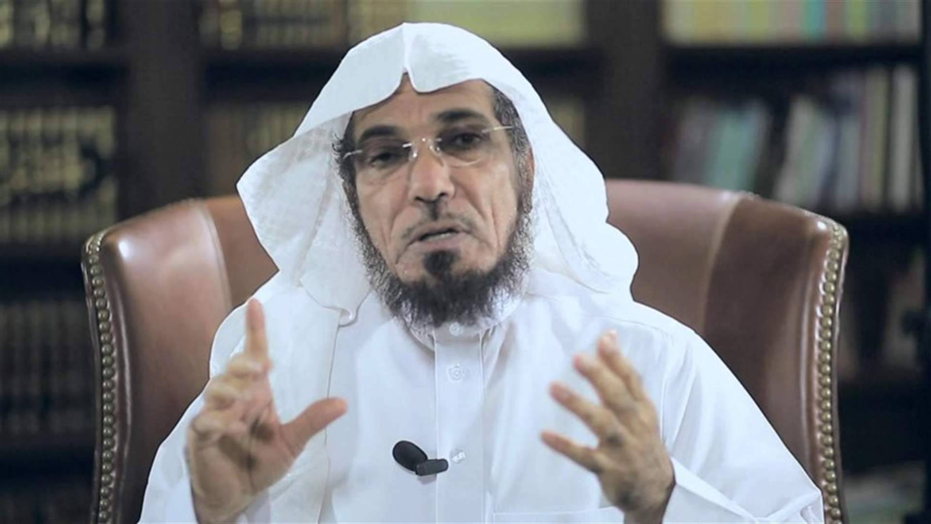 السعودية تعتقل احد رجال الدين البارزين...