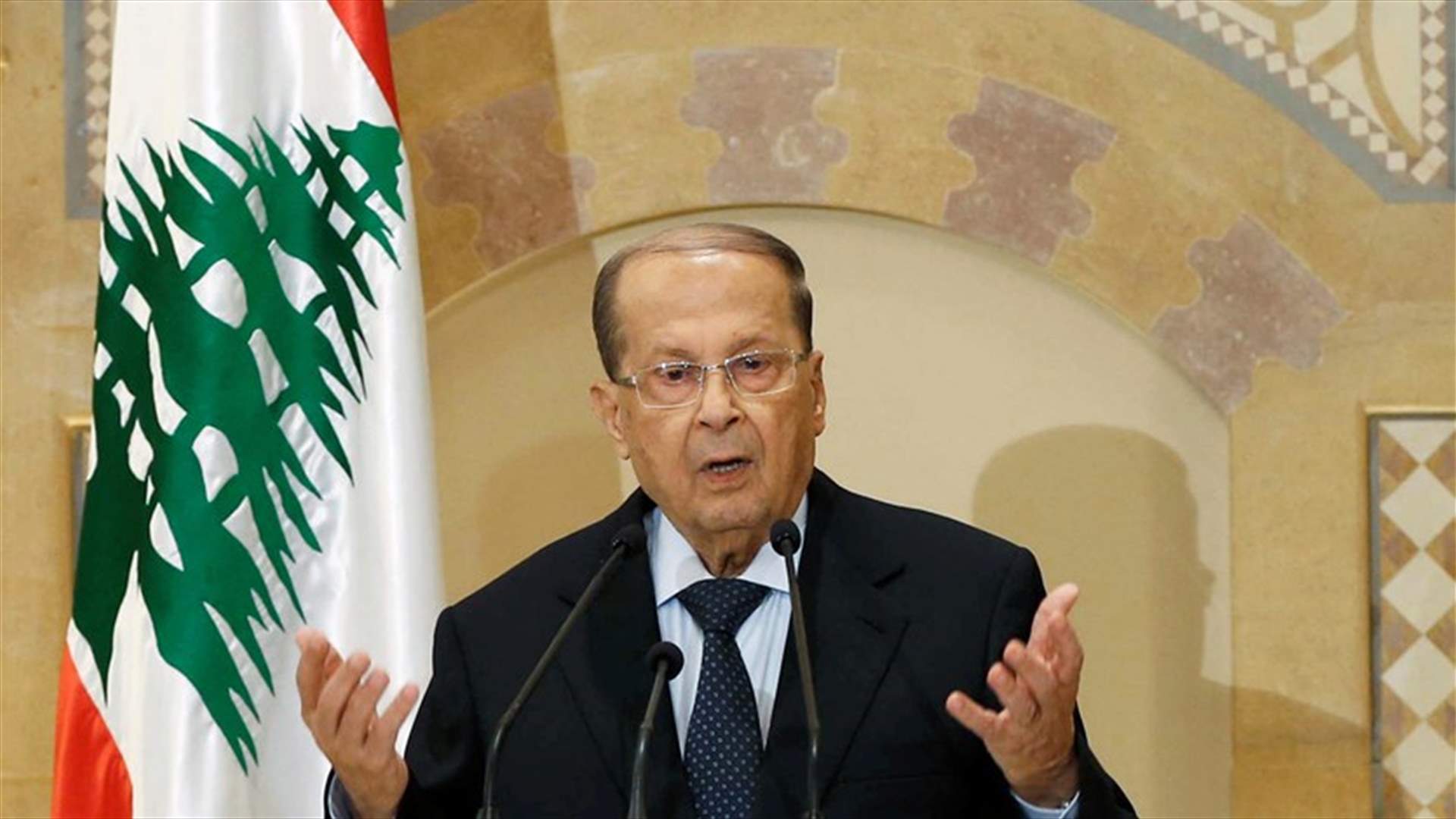 الرئيس عون يدين انتهاكات إسرائيل للبنان