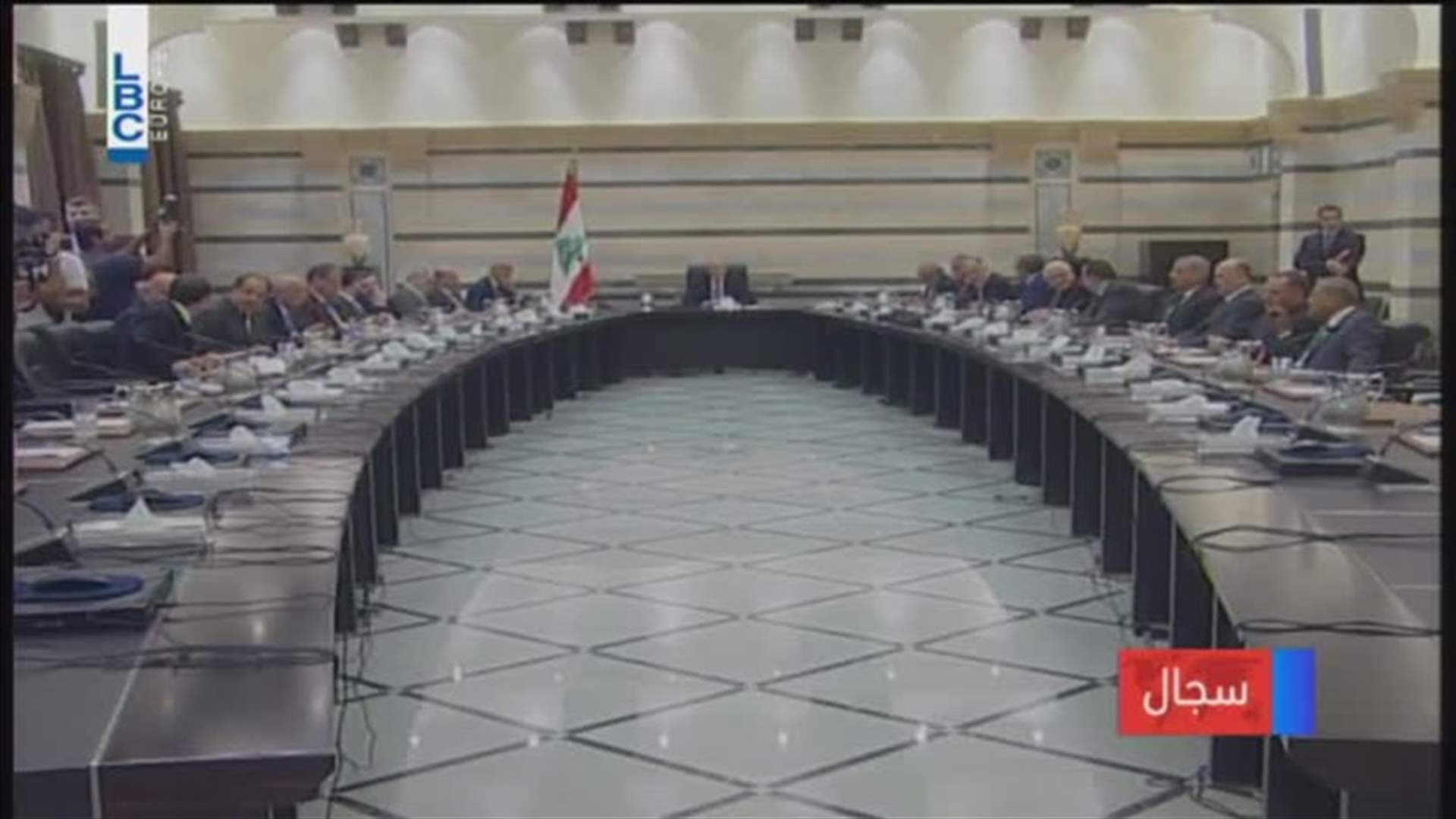 REPORT: Hariri kicks off his visit to Moscow