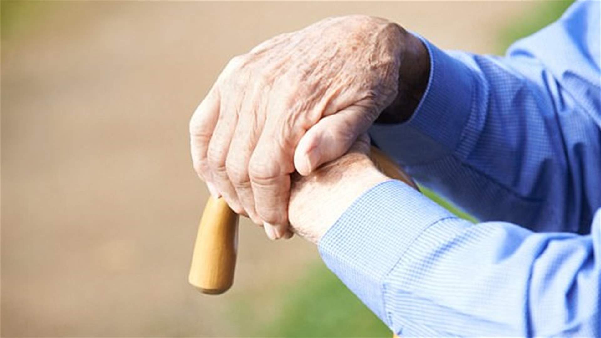 دراسة جديدة... هل الزواج مفيد لصحة الرجل؟