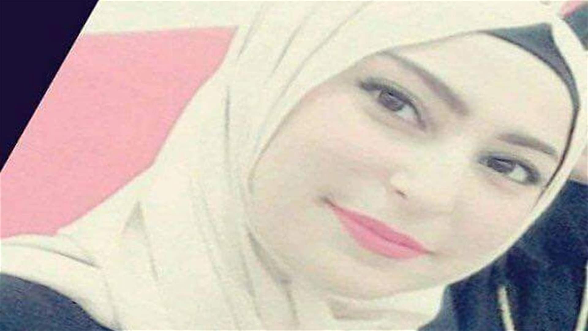 اطلقوا النار ابتهاجا بالحجاج...فتوفيت الشابة ريم!