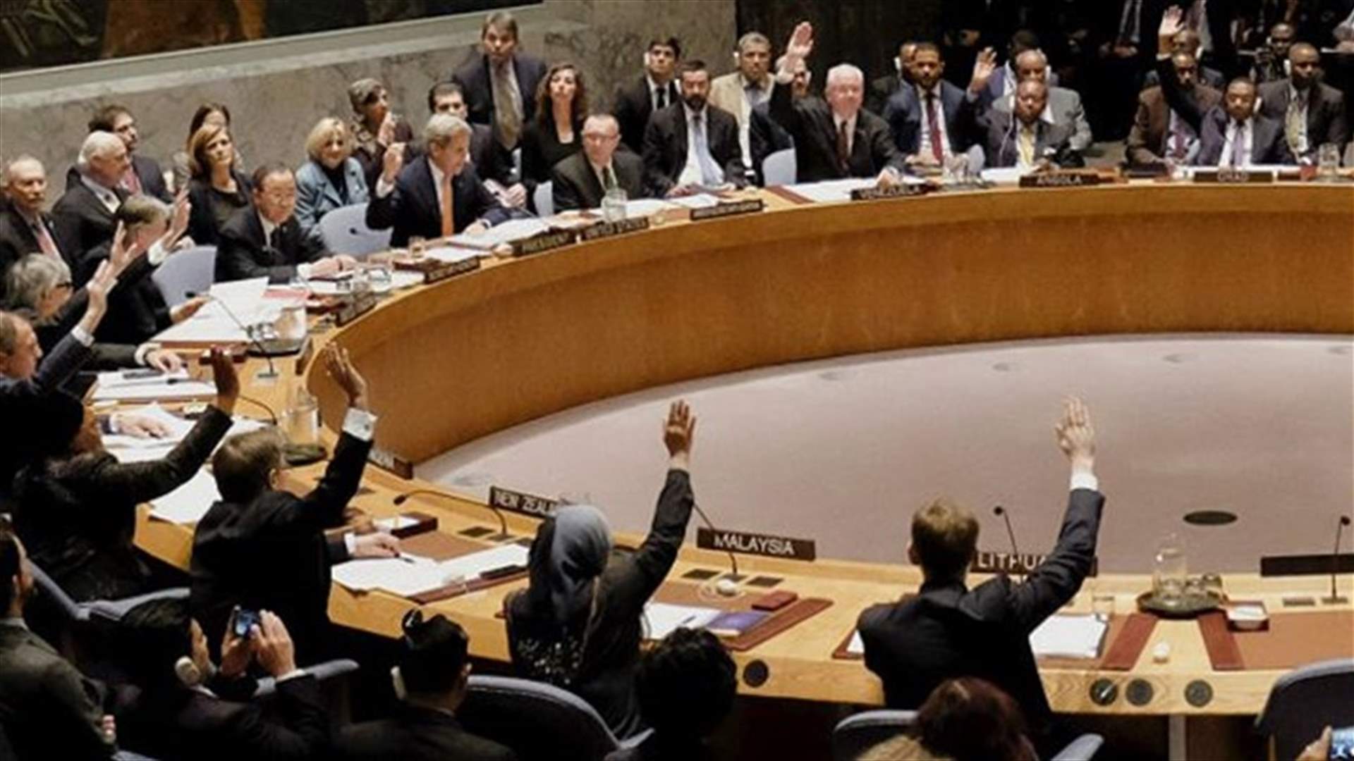 مجلس الأمن الدولي يشدد العقوبات على كوريا الشمالية