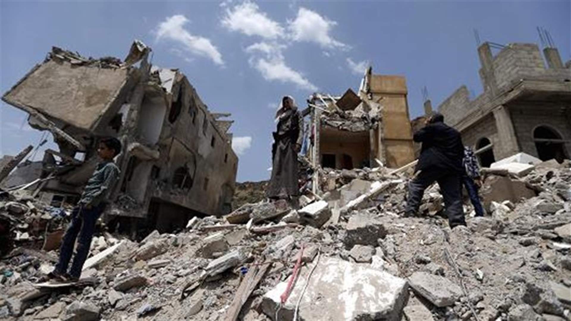 Human Rights Watch says Saudi-led air strikes in Yemen are war crimes