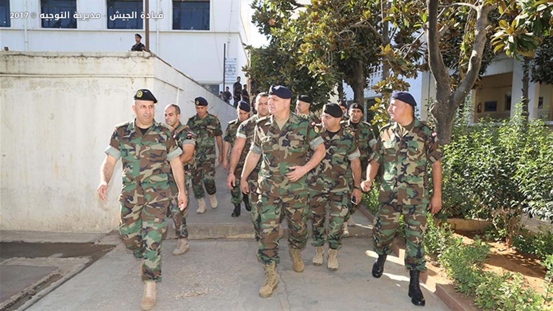 العماد عون تفقد الكلية الحربية: لاعتماد معايير الكفاءة وحدها بامتحانات الدخول
