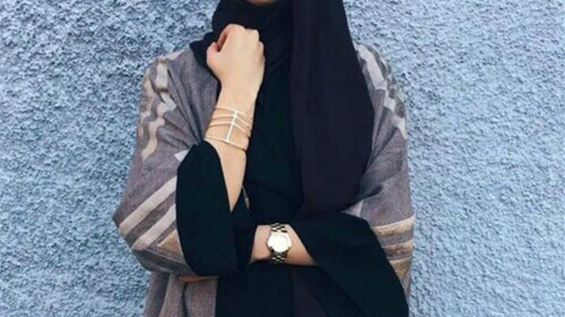 جثة "فاشونيستا" عربية مرمية في الشارع
