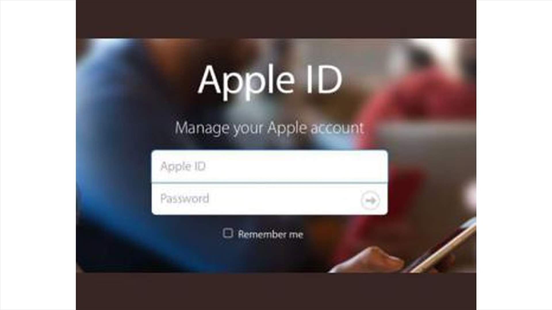 هل وصلتكم هذه الرسالة على الـ Apple Id الخاص بكم؟