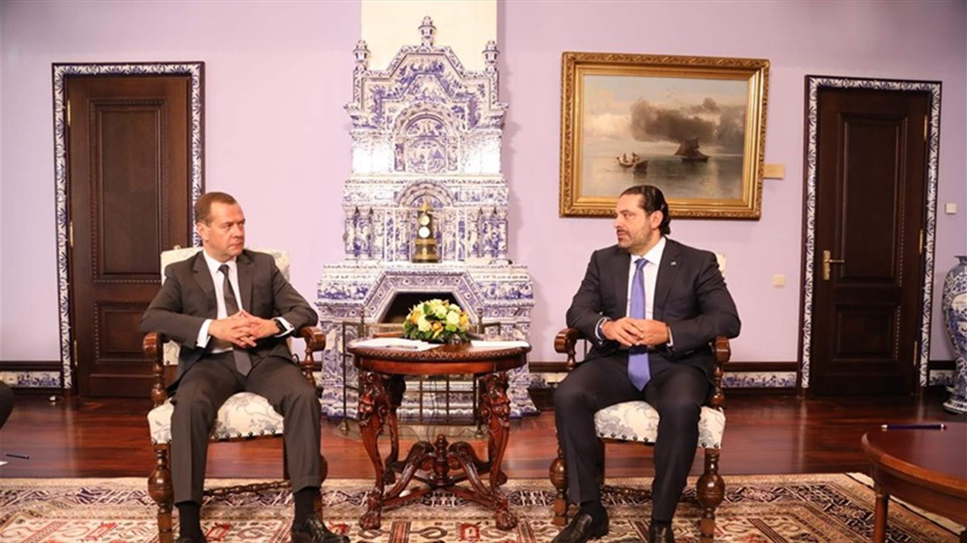 ماذا دار في لقاء الحريري ومدفيديف؟