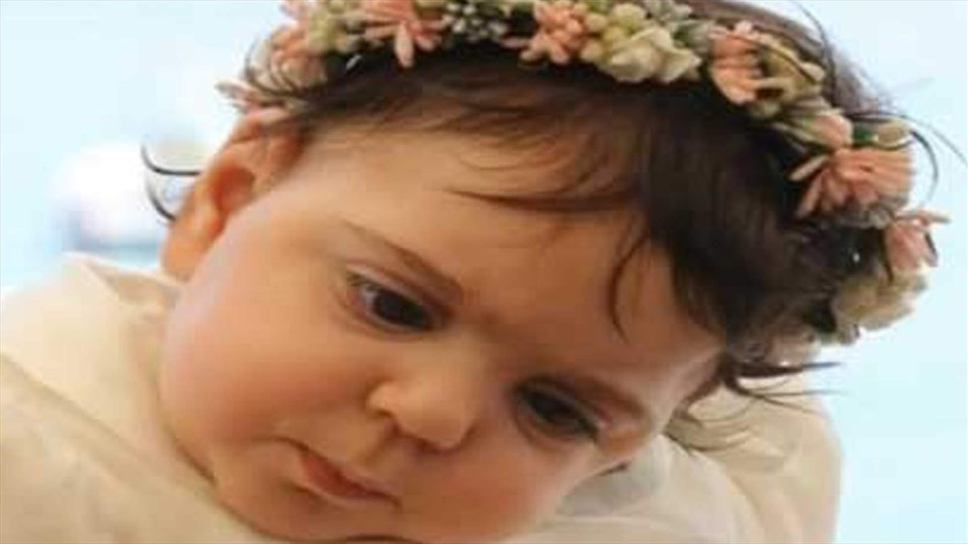 اخبار الى النيابة العامة التمييزية من والد الطفلة صوفي مشلب
