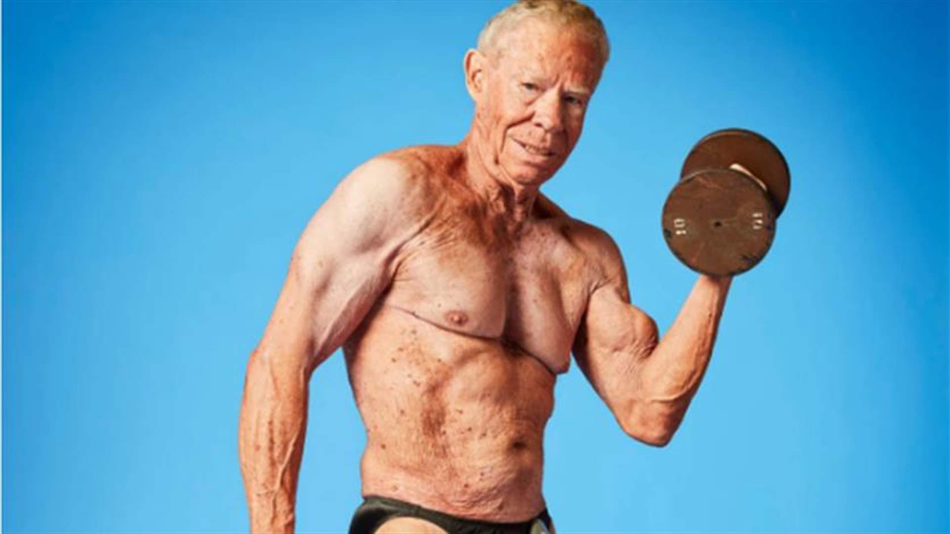 بالصور - أكبر لاعب كمال أجسام في العالم... كم يبلغ من العمر؟