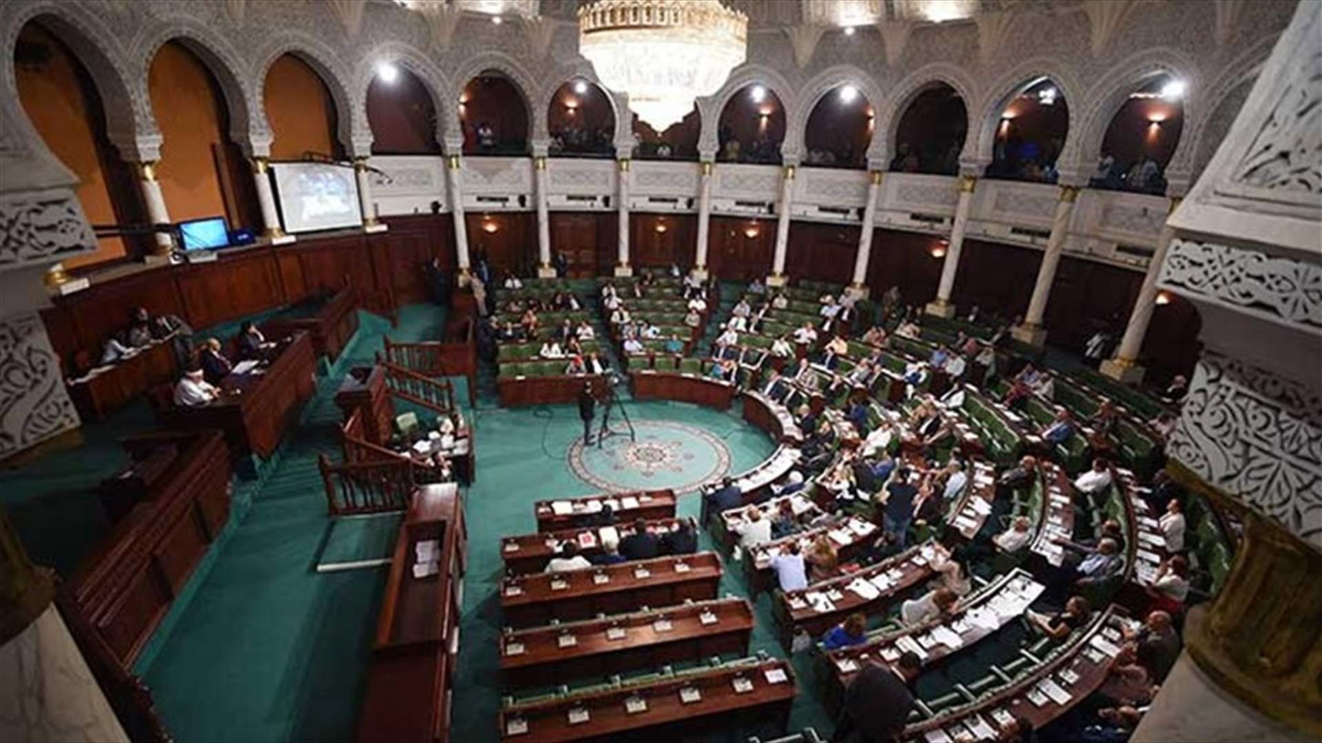 البرلمان التونسي يقرّ قانونا مثيرا للجدل