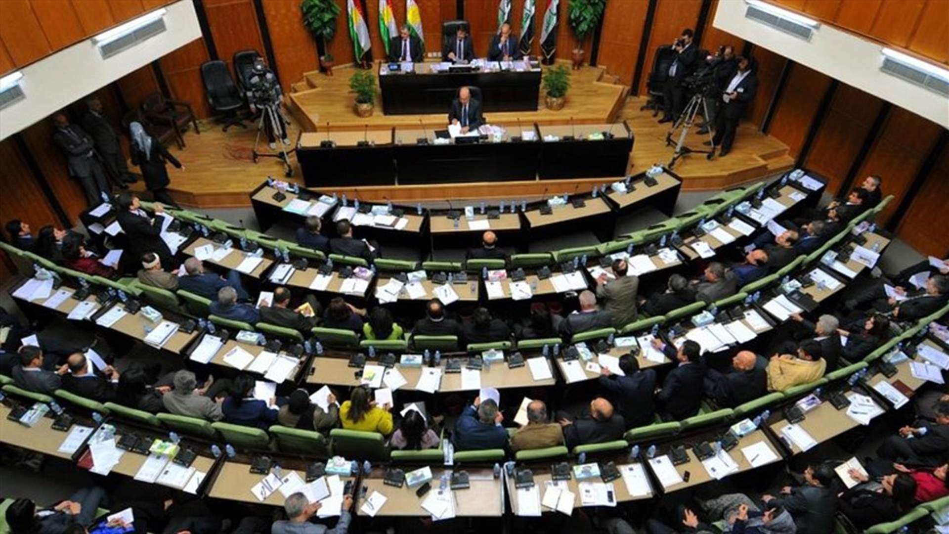 تصويت على مسألة الاستفتاء...في كردستان