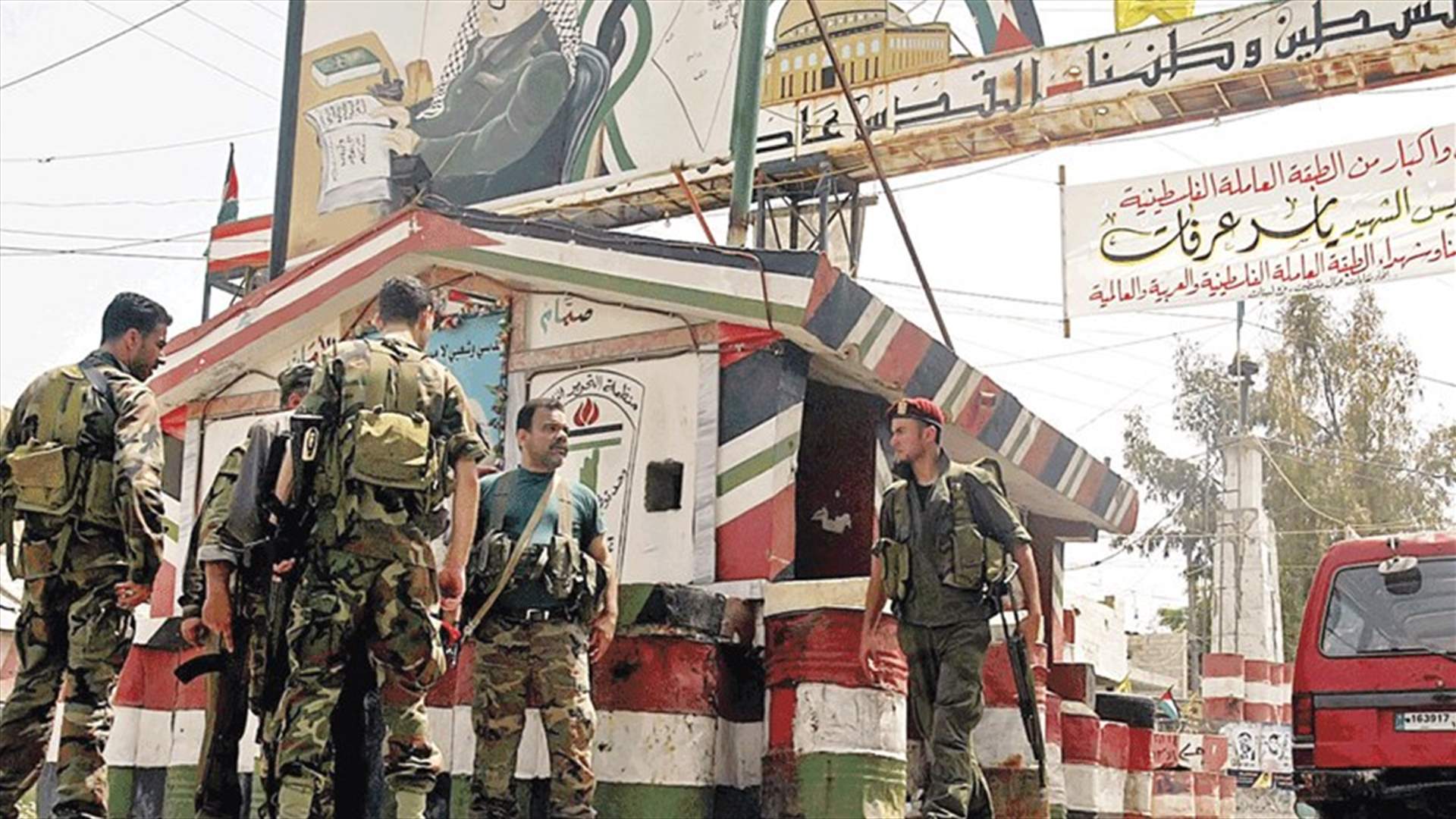 إجراءات أمنية للجيش عند مداخل عين الحلوة
