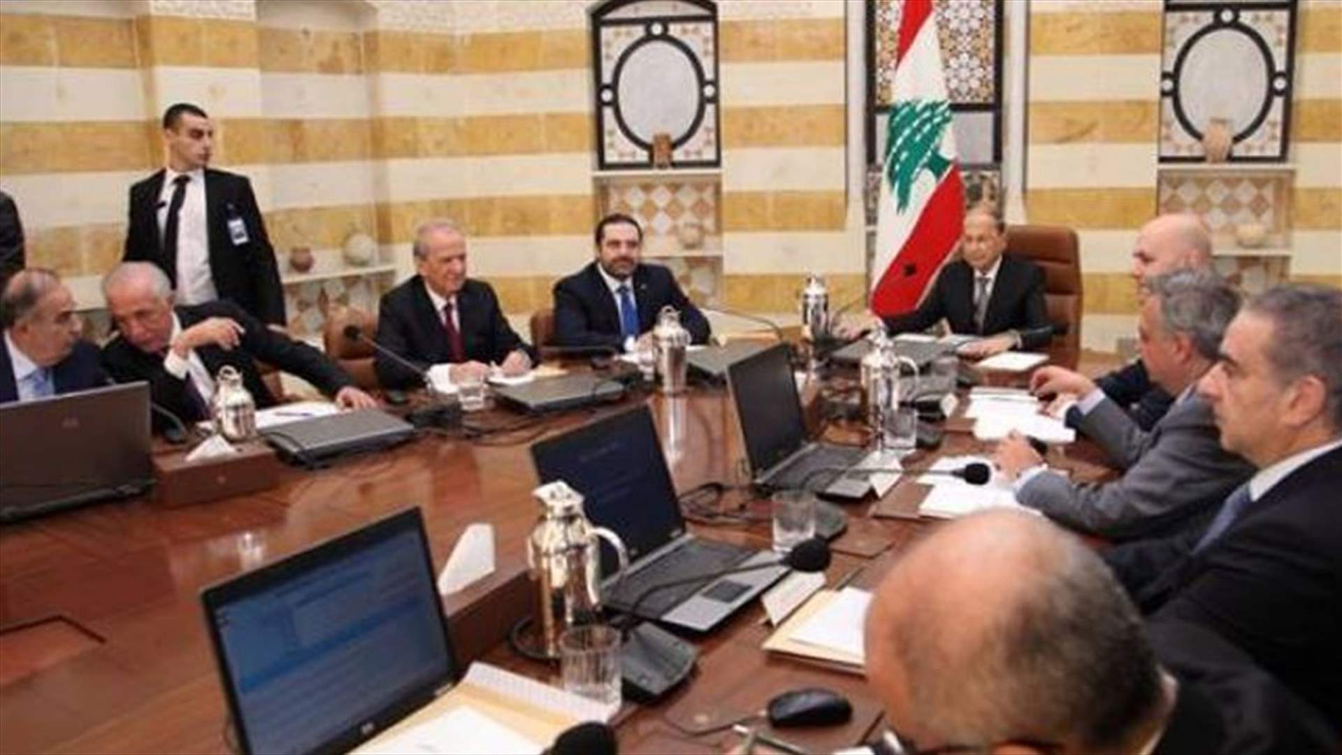 Will the cabinet discuss the formation of an election supervisory committee?