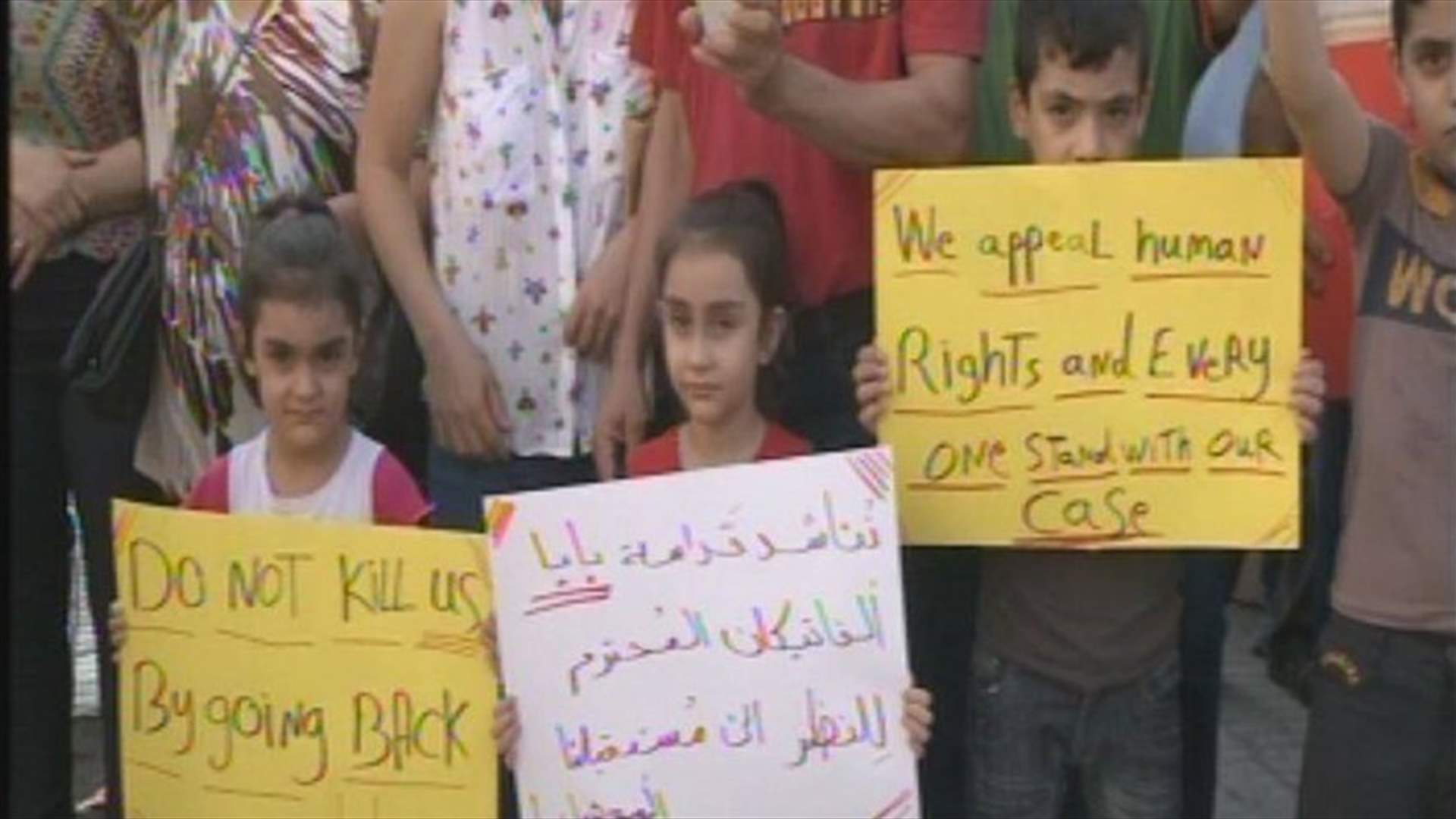 النازحون العراقيون في لبنان يطالبون بحقوقهم