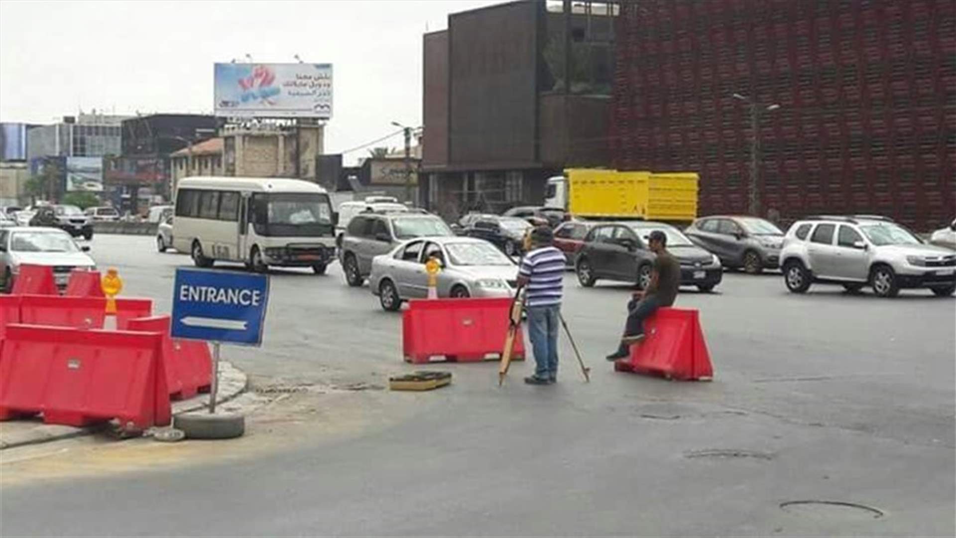 تدابير سير على اوتوستراد جل الديب غدا