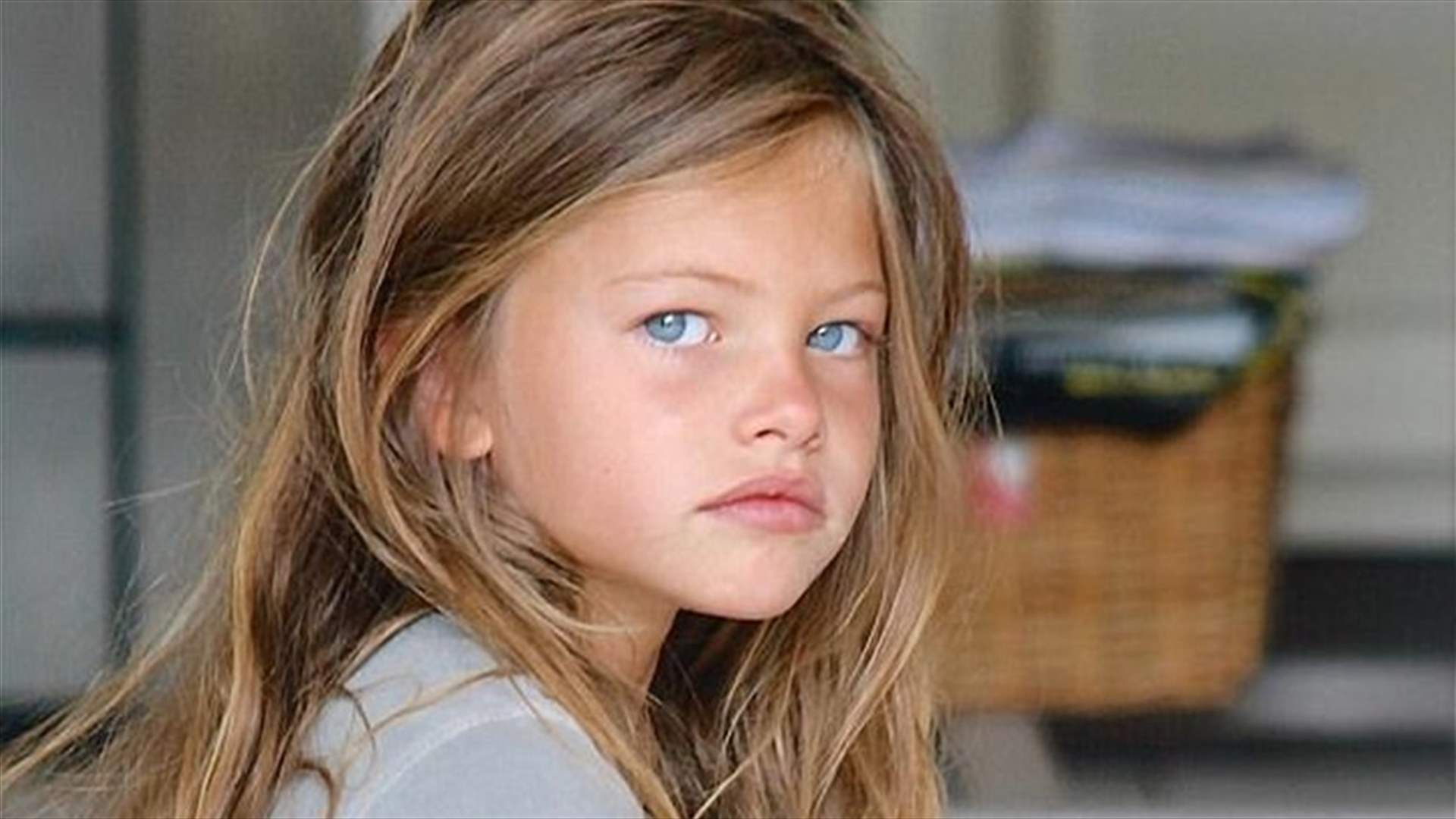 بعد 10 سنوات... كيف أصبحت صاحبة لقب &quot;أجمل طفلة في العالم&quot;؟