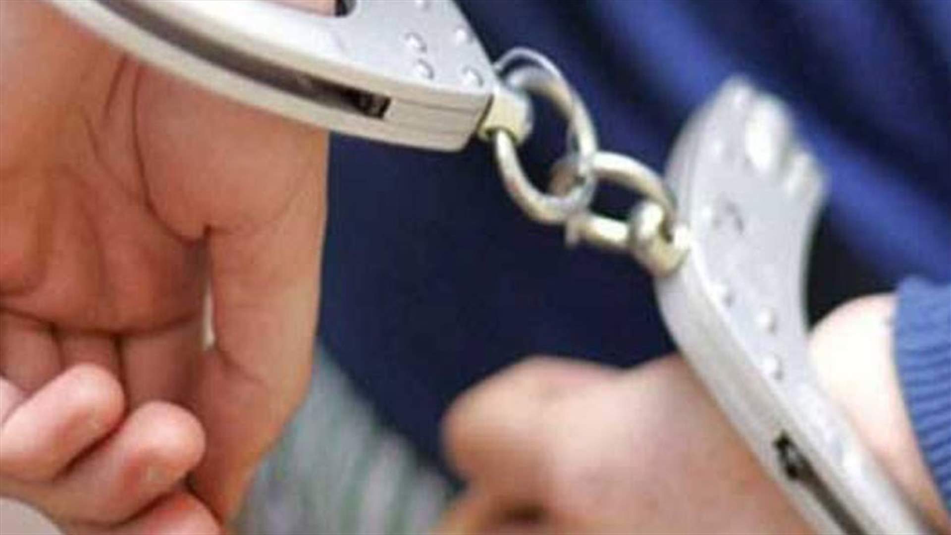 توقيف 3 سوريين احدهم عمل على تجنيد اشخاص لصالح تنظيم ارهابي