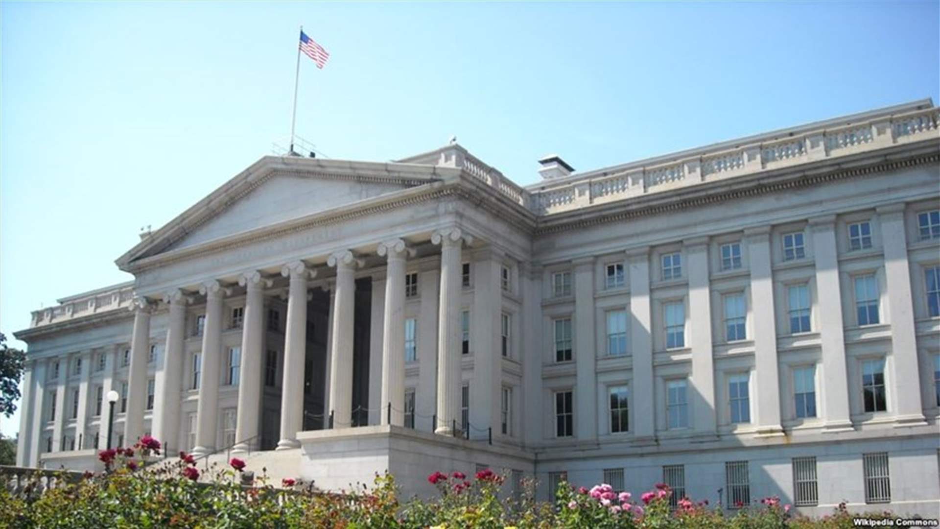 US sanctions seven Iranian individuals, two entities