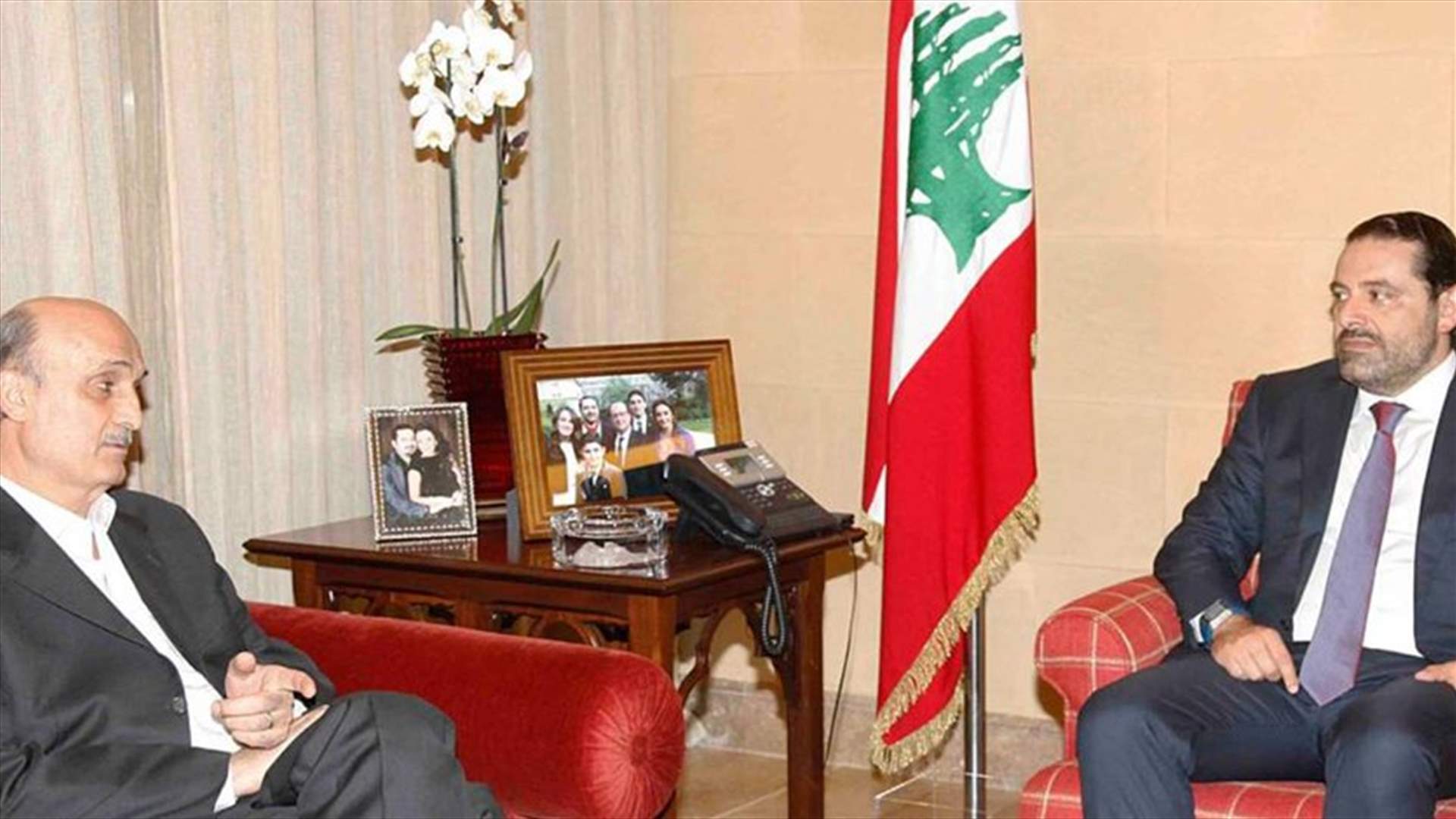 لقاء جعجع - الحريري...هذا الموضوع مرفوض رفضا باتا