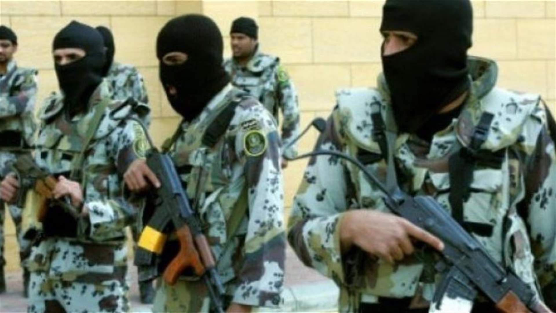 تنديد بحملة اعتقالات في السعودية