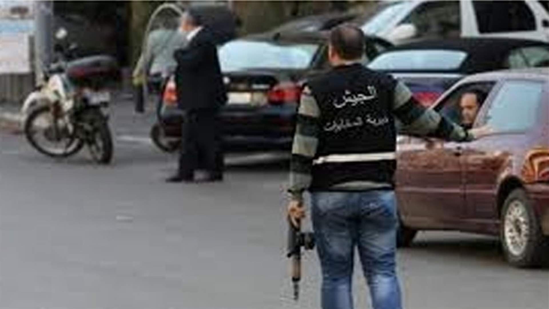 Army intelligence uncovers leads of a terrorist act being plotted, thwarts it