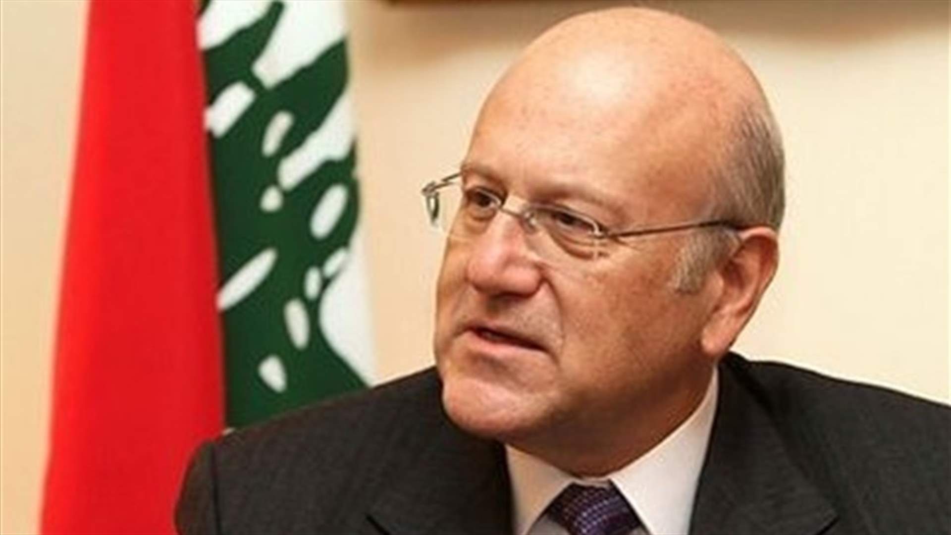 مكتب ميقاتي: ما ينشر تحليلات لا تمت الى الحقيقة بصلة