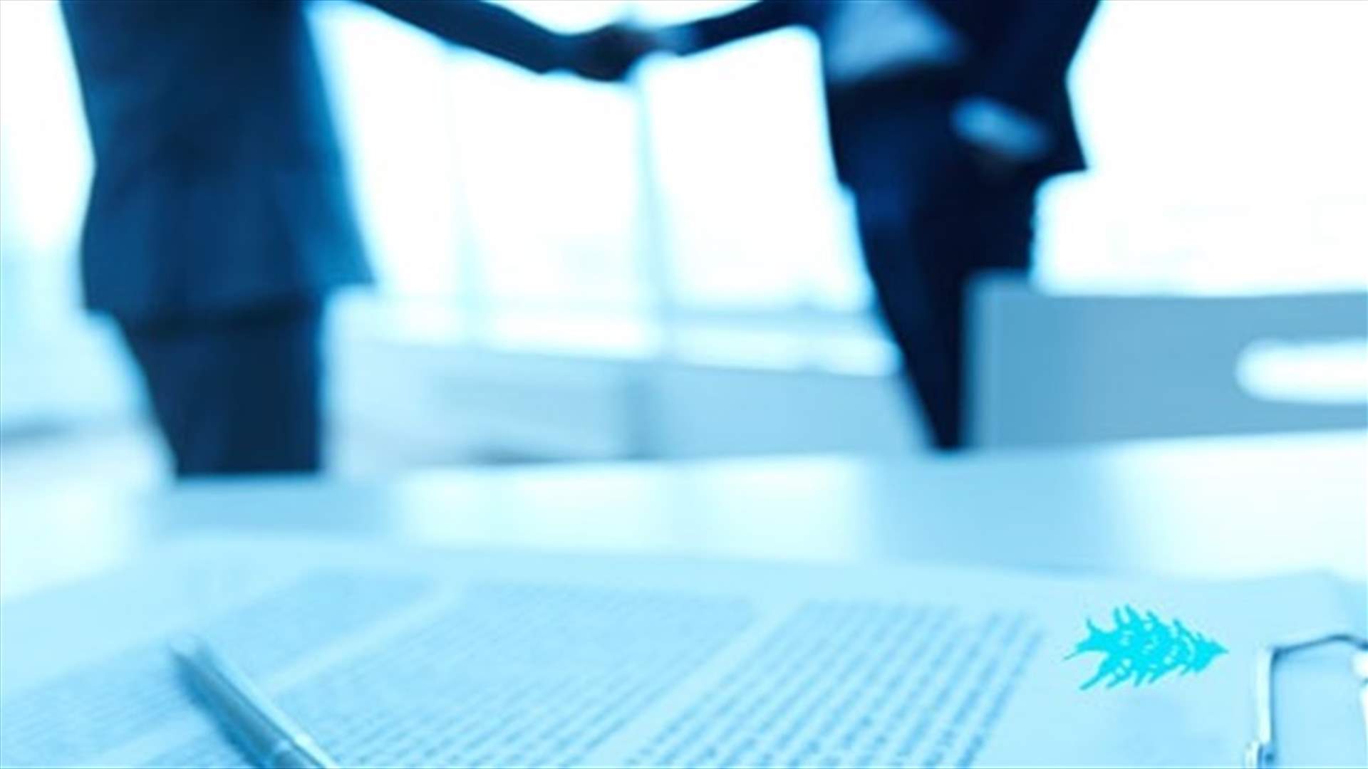 توضيح من ادارة المناقصات في التفتيش المركزي