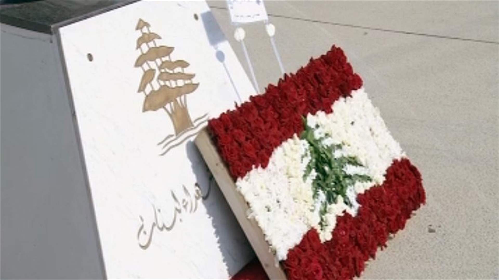 بالصور والفيديو - احتفال تكريمي لوحدات "فجر الجرود" في قاعدة رياق الجوية