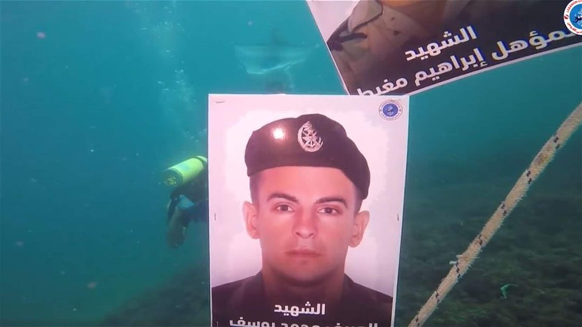 بالفيديو- صور لشهداء الجيش على عمق 40 مترا