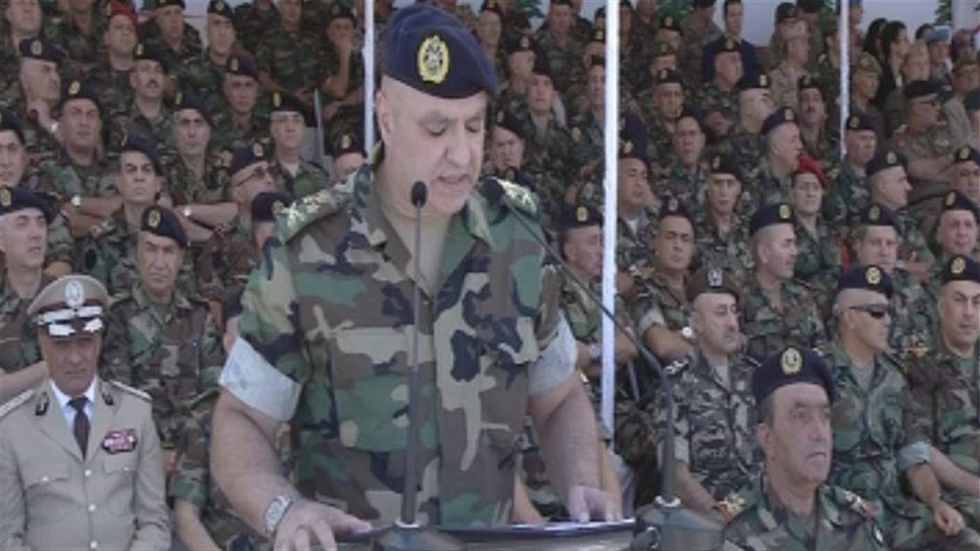 LAF Commander says arrests have started, calls on army to double readiness