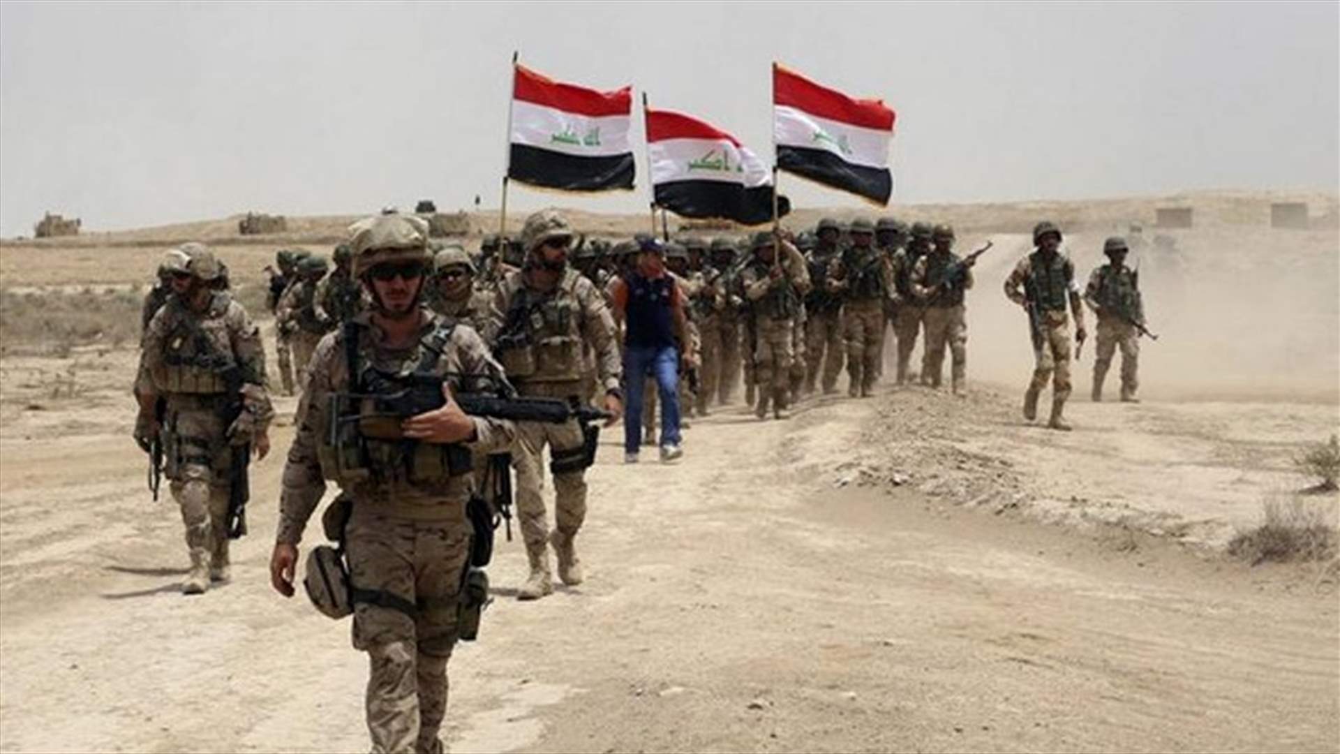 القوات العراقية تستعيد بلدة في غرب الأنبار