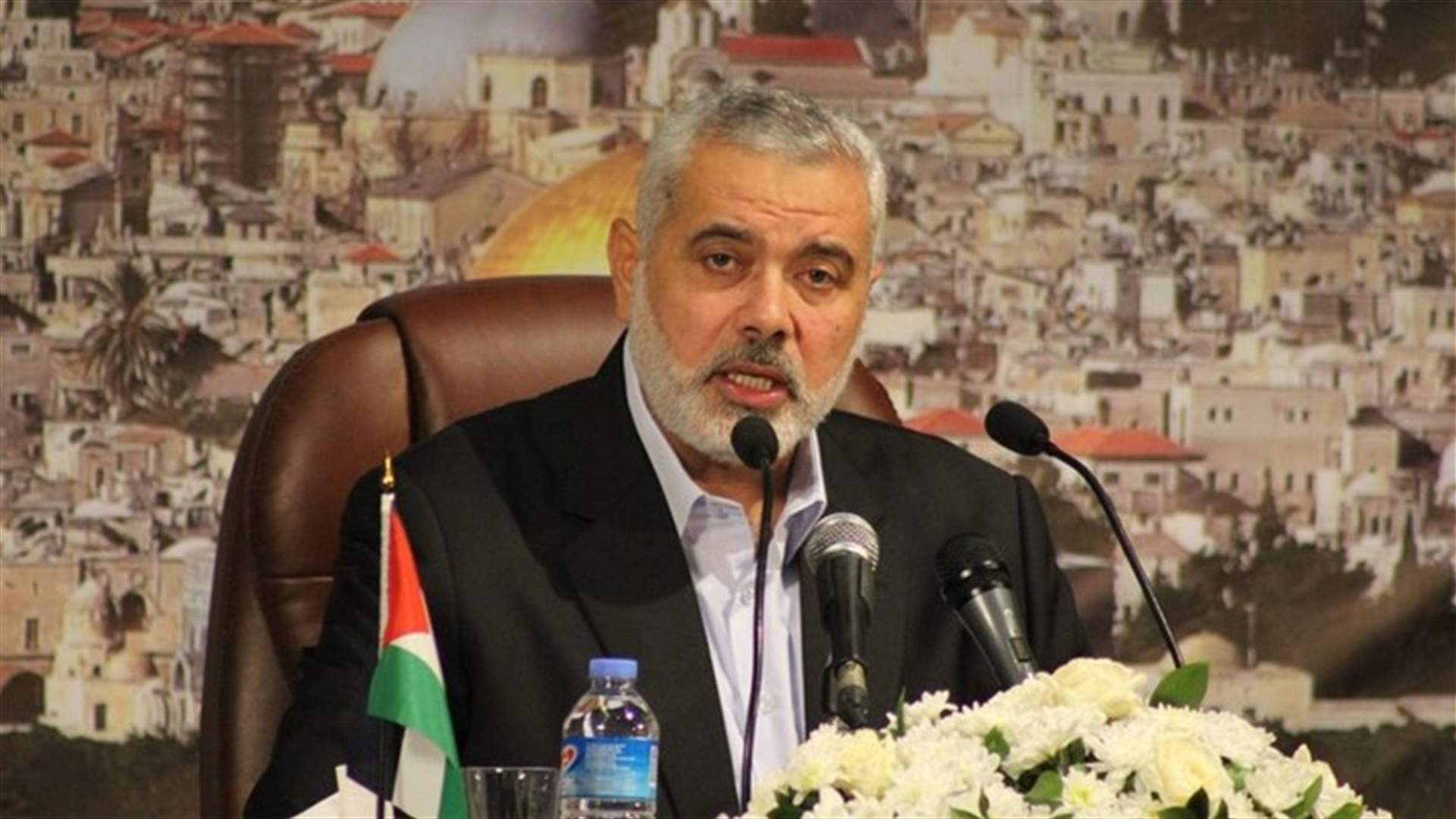حماس تحل حكومتها في قطاع غزة...وتوافق على اجراء انتخابات عامة