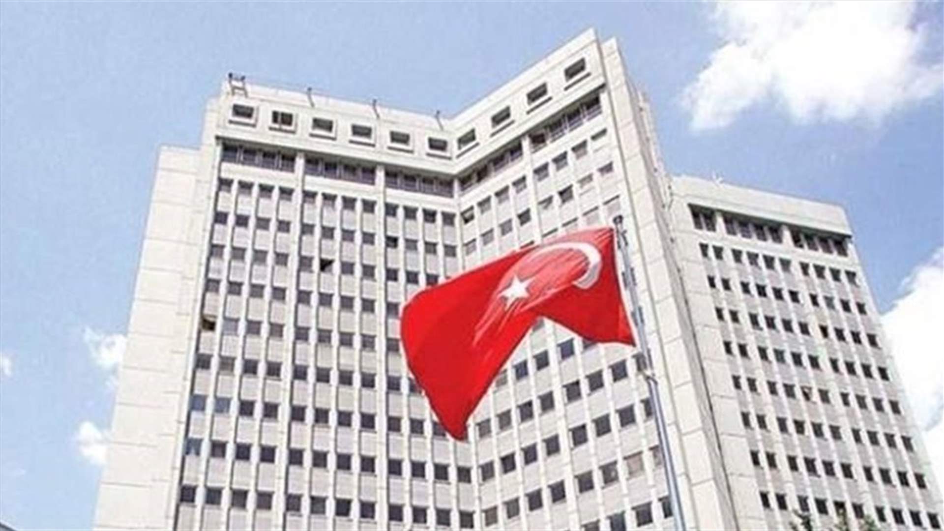 أنقرة تستدعي سفير المانيا احتجاجا على تظاهرة للاكراد في كولونيا