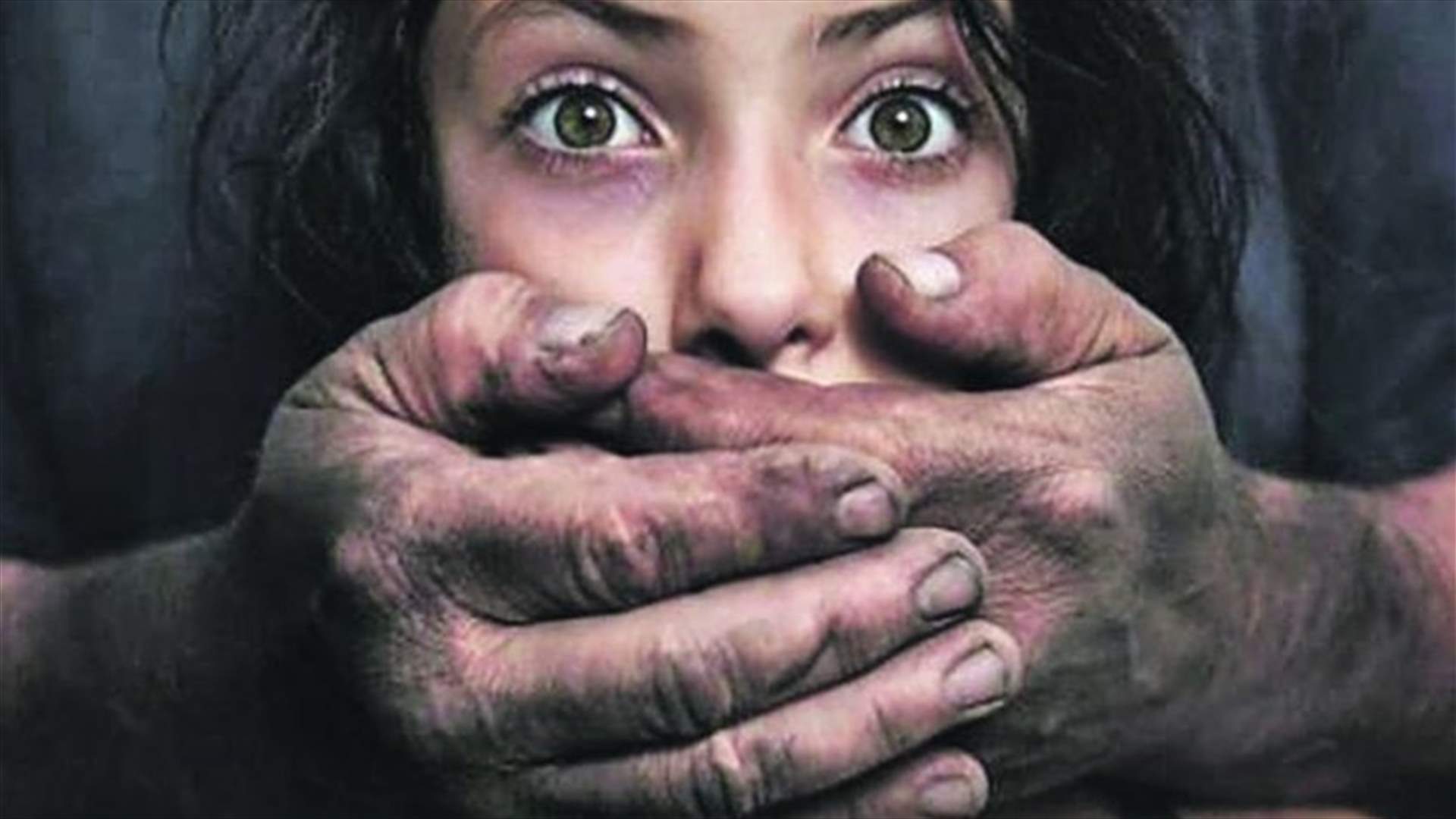 ثنائي يتاجر بأولاده... هكذا كان مصيره