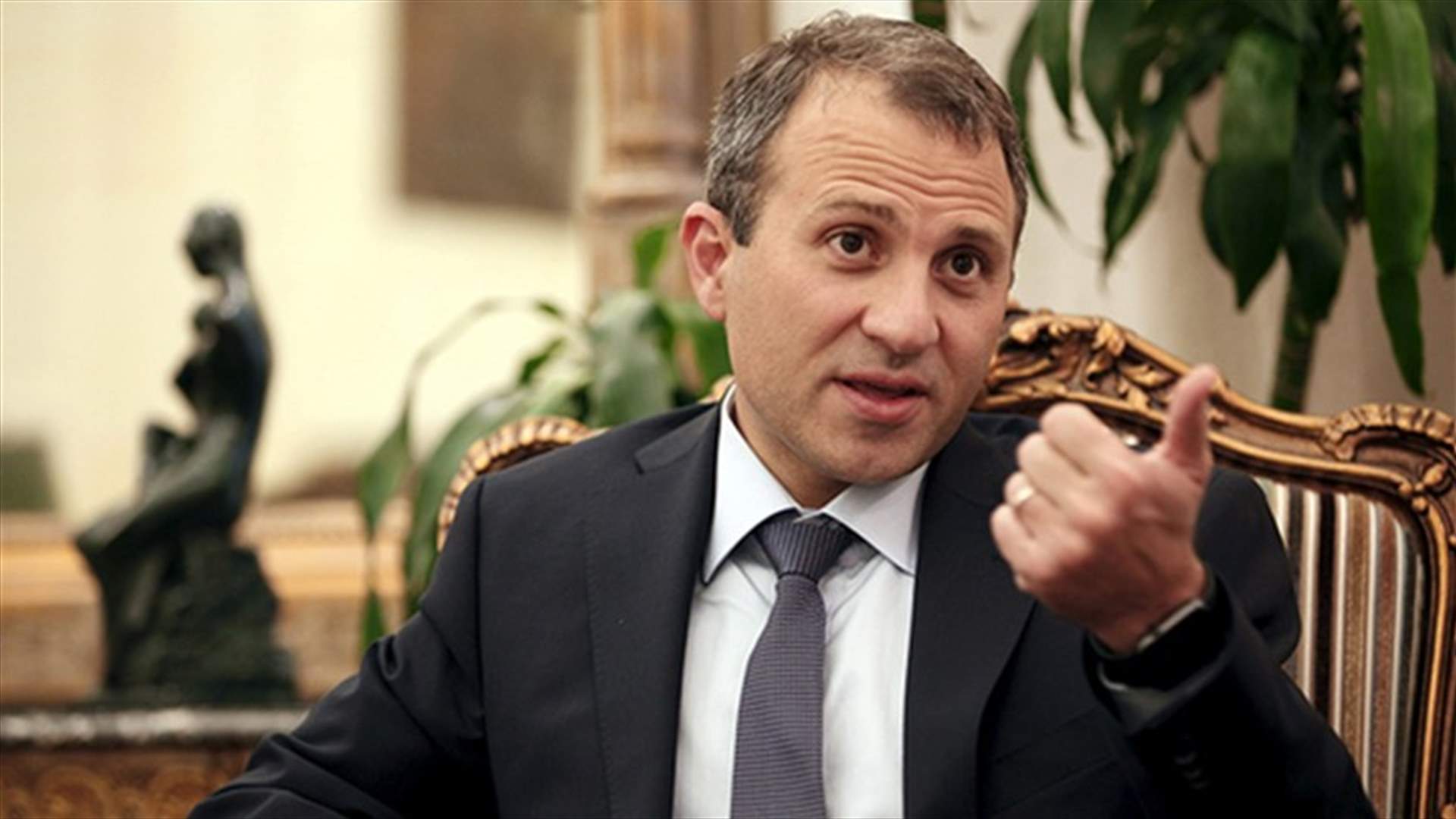باسيل: "رح نعمل بعد اكتر... انطرونا"