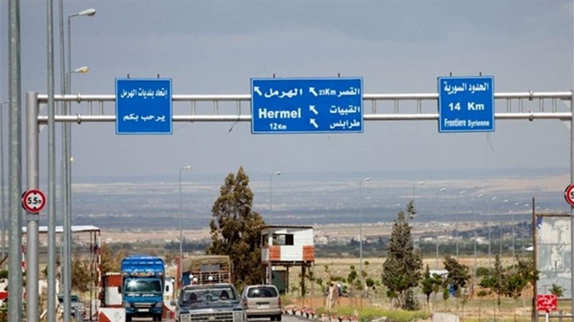 التنسيق مع سوريا قائم... عسكريا وأمنيا واقتصاديا