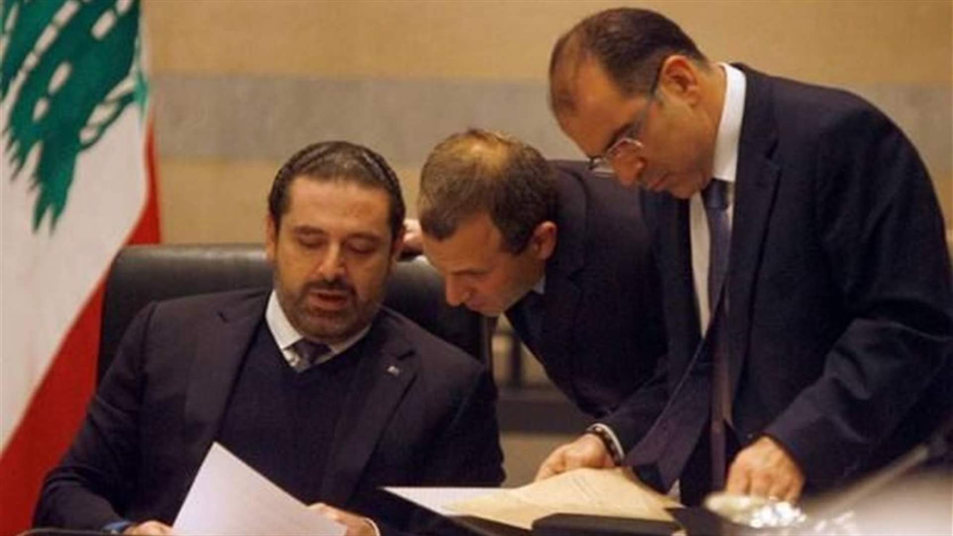 "التسجيل المسبق"...بين مؤيد ومعارض