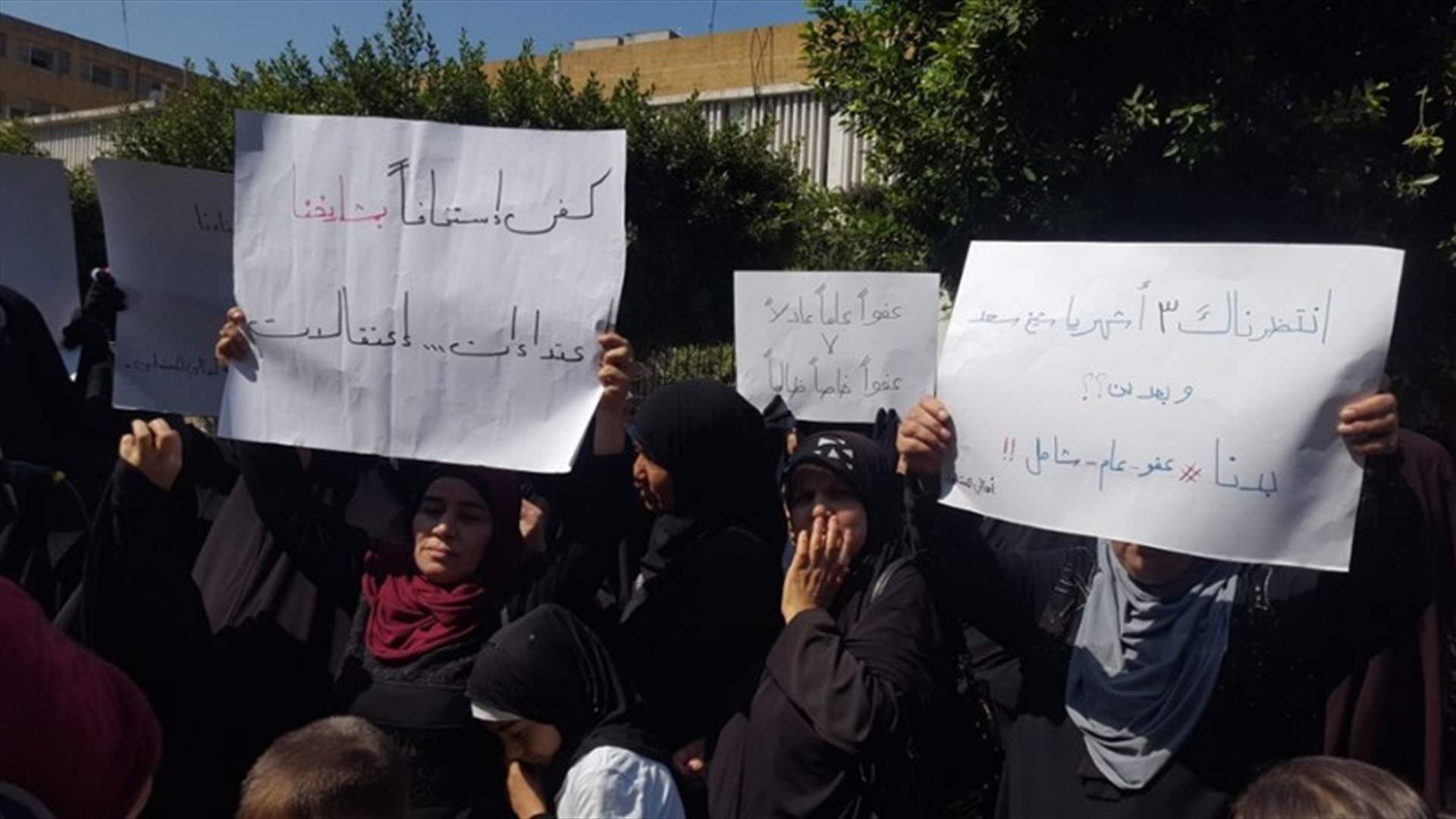 اعتصام امام سراي طرابلس لاهالي الموقوفين الاسلاميين