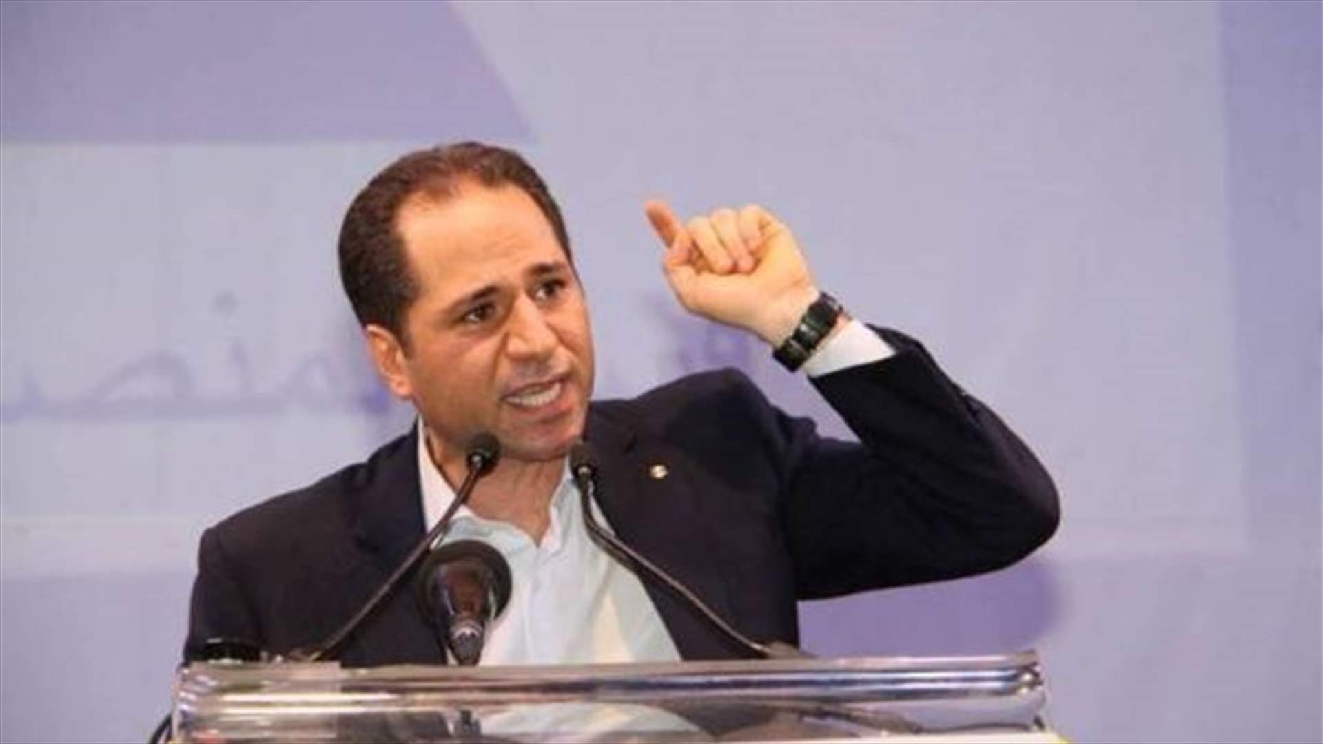 MP Gemayel says biometric voting card is a scandal