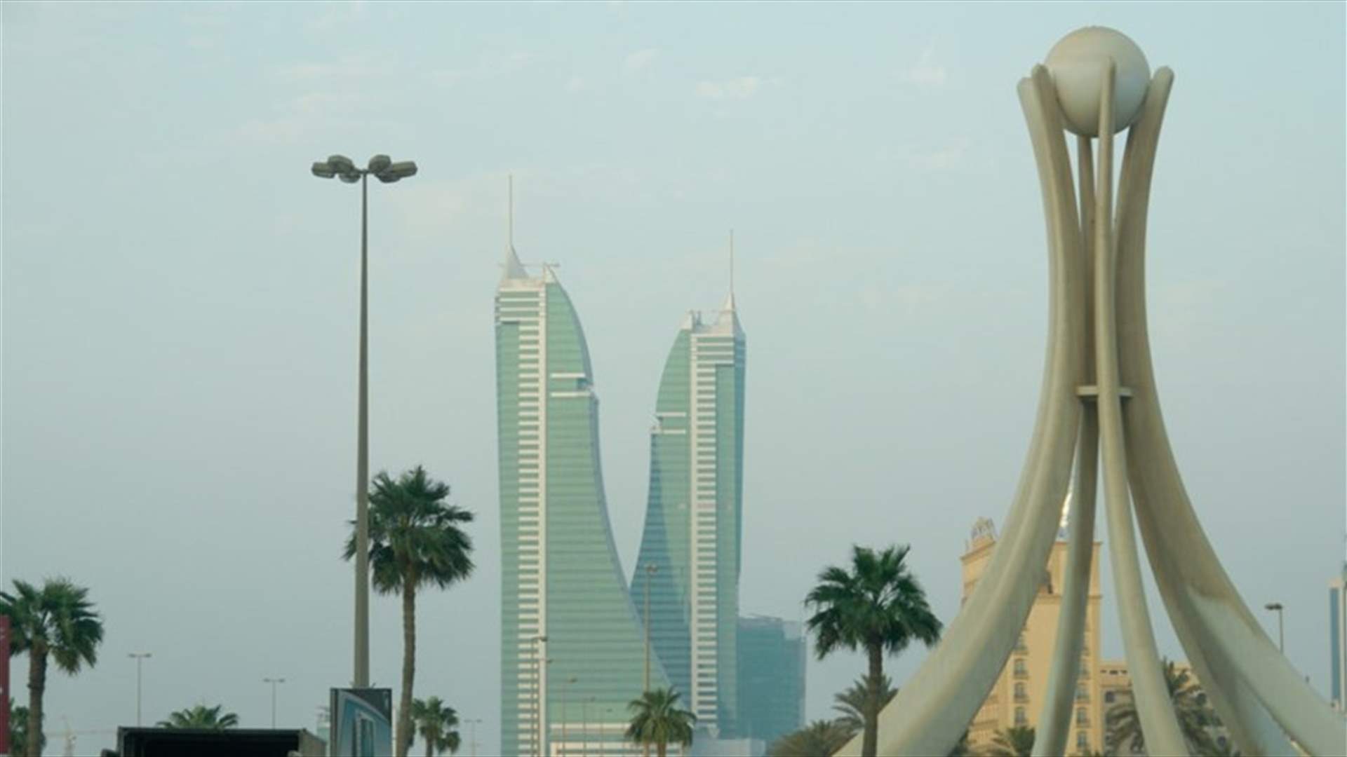 المنامة تتهم الدوحة...احتجاز قوارب على متنها 20 بحارا